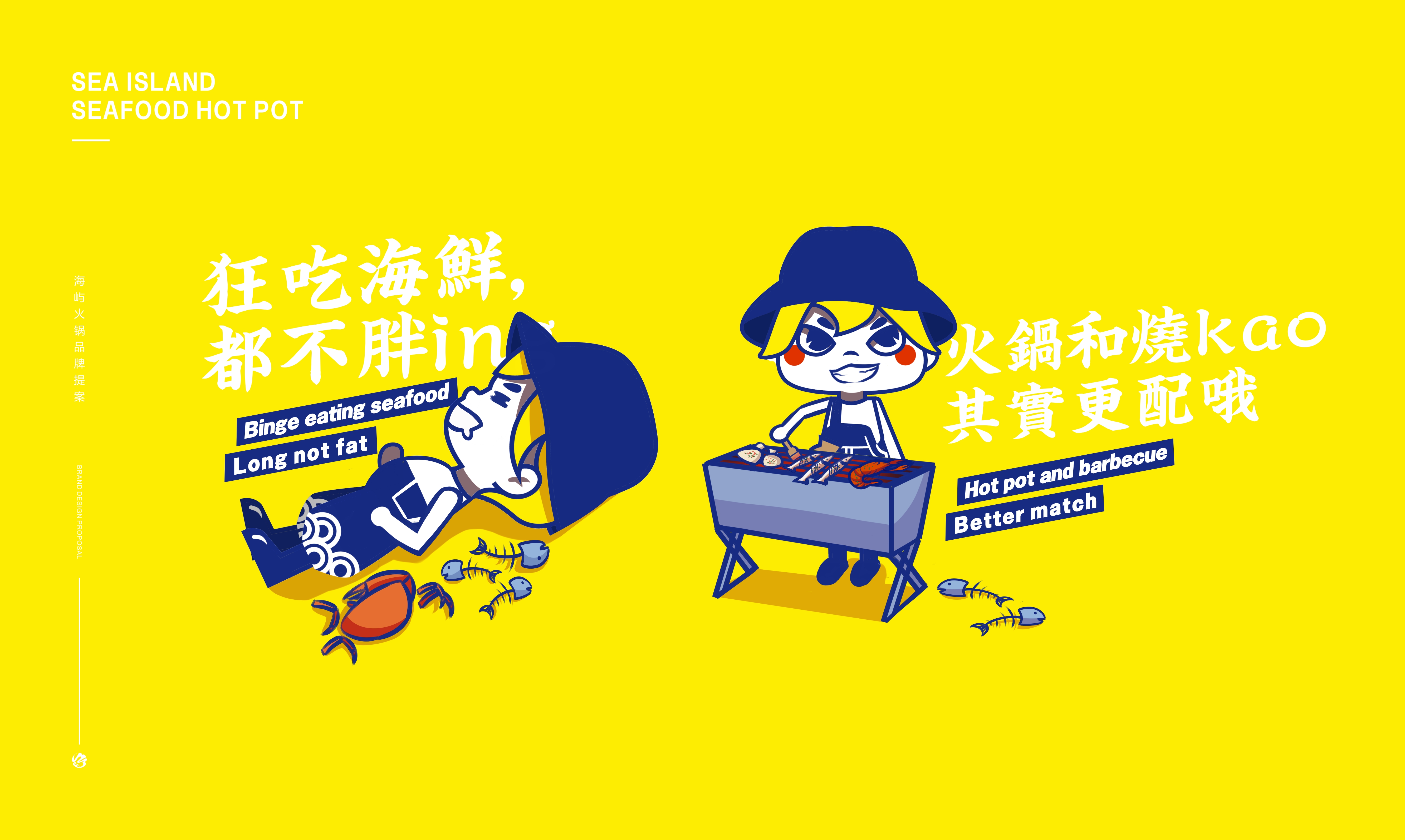 海屿 18.jpg