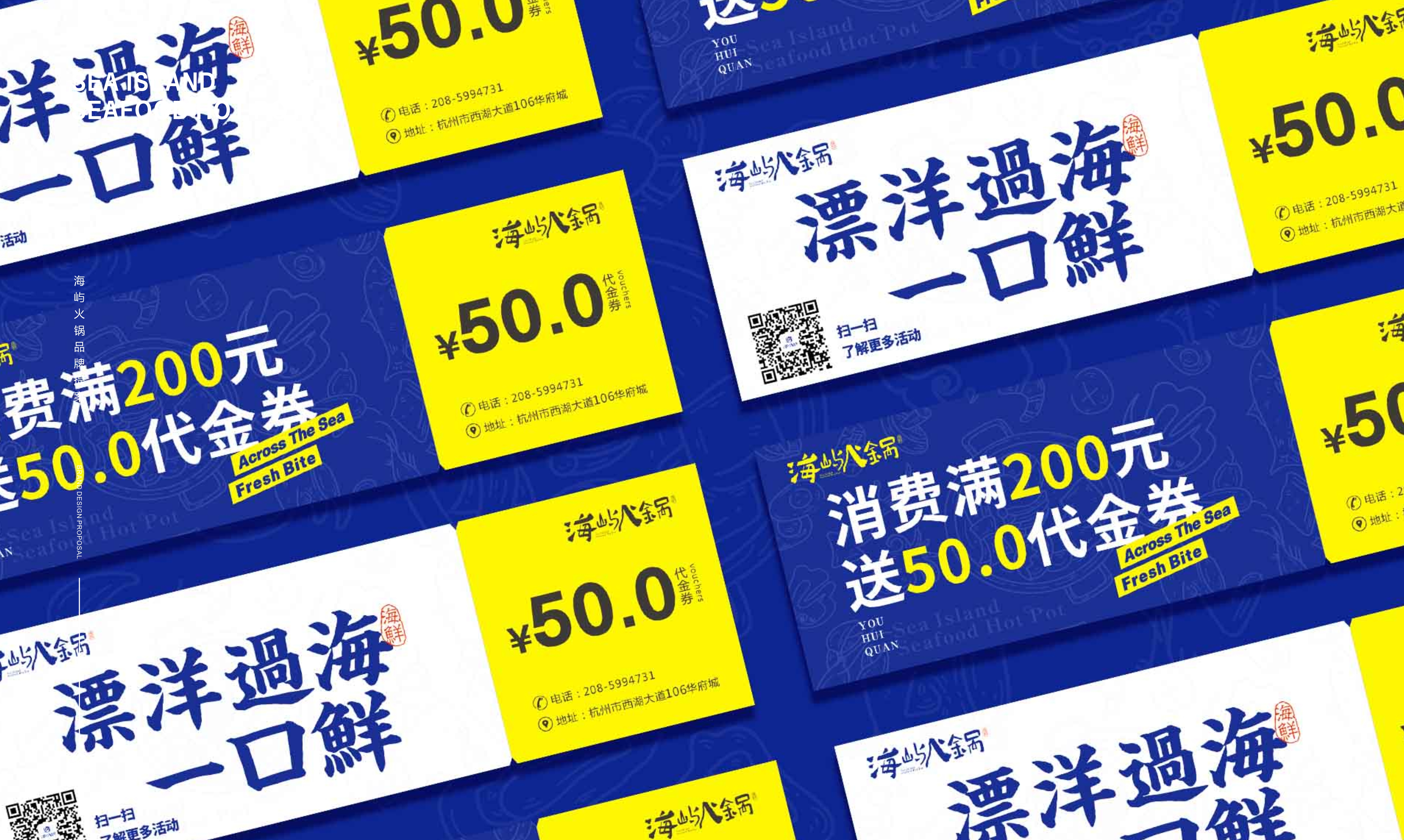 海屿 19.jpg