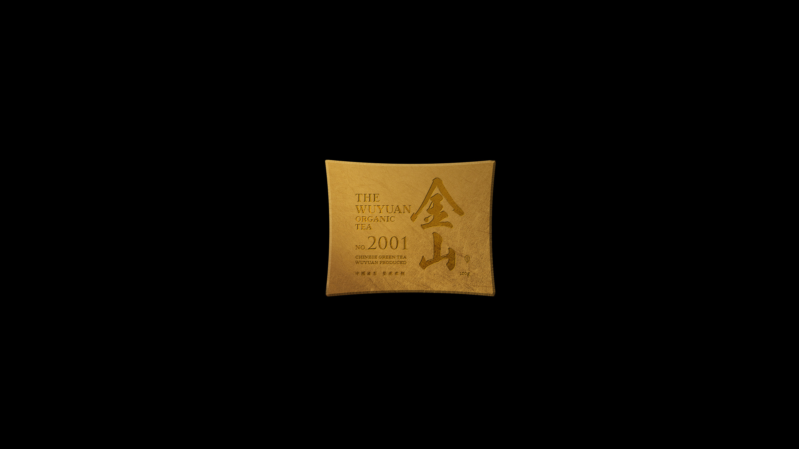 Image may contain handwriting and post-it note.jpg