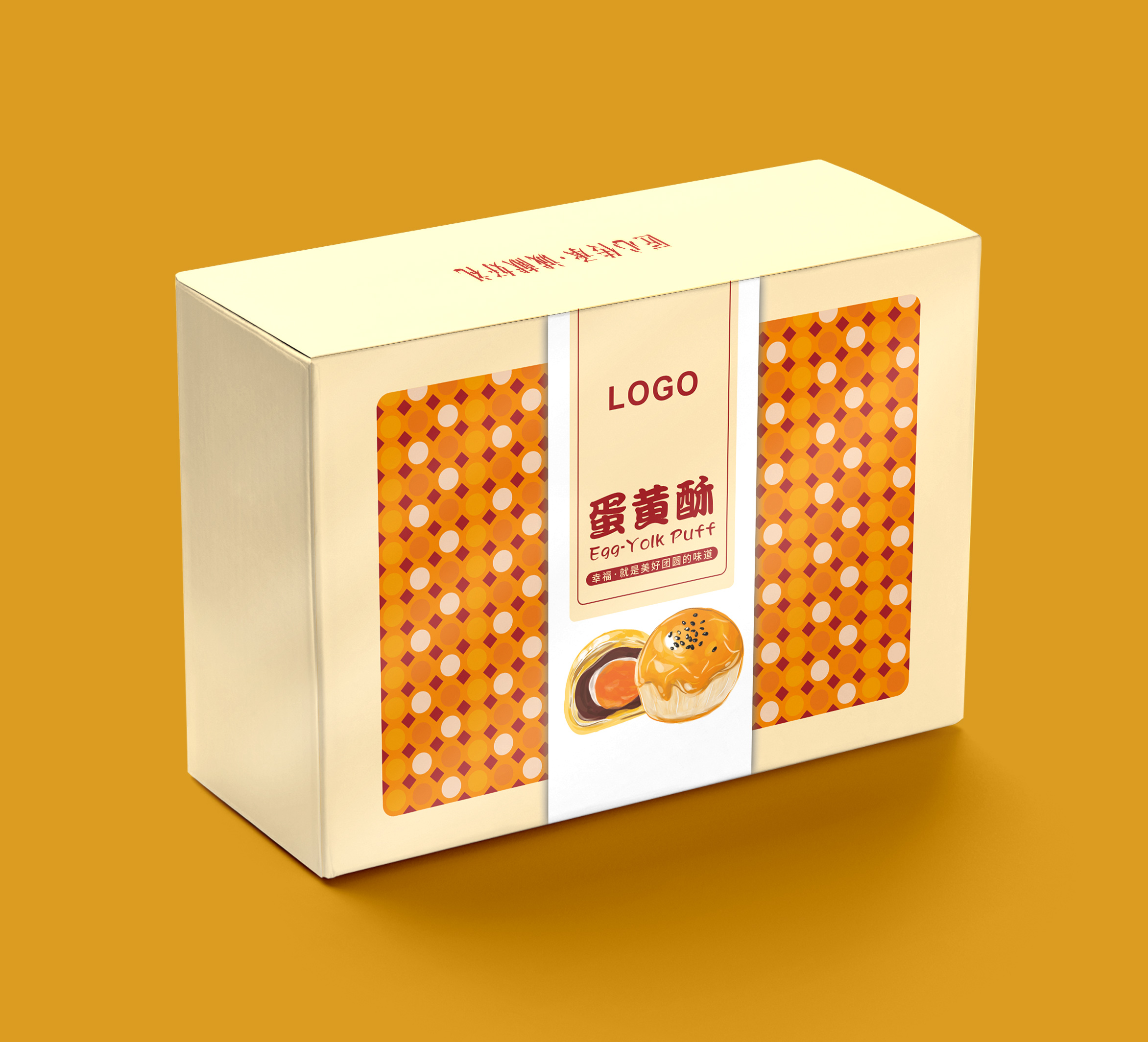 汇图网有重复不上传6.jpg