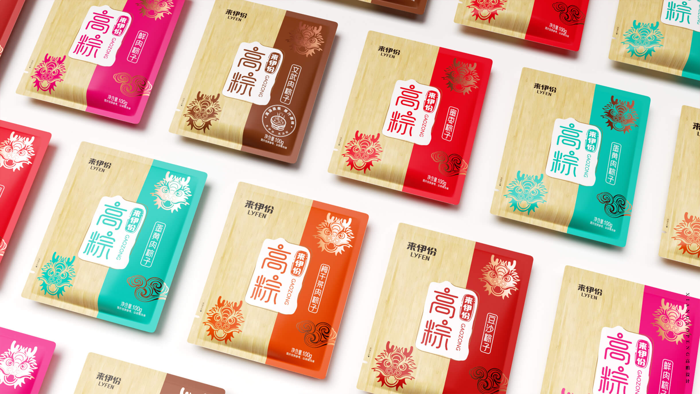 高鹏设计——来伊份高棕食品包装设计