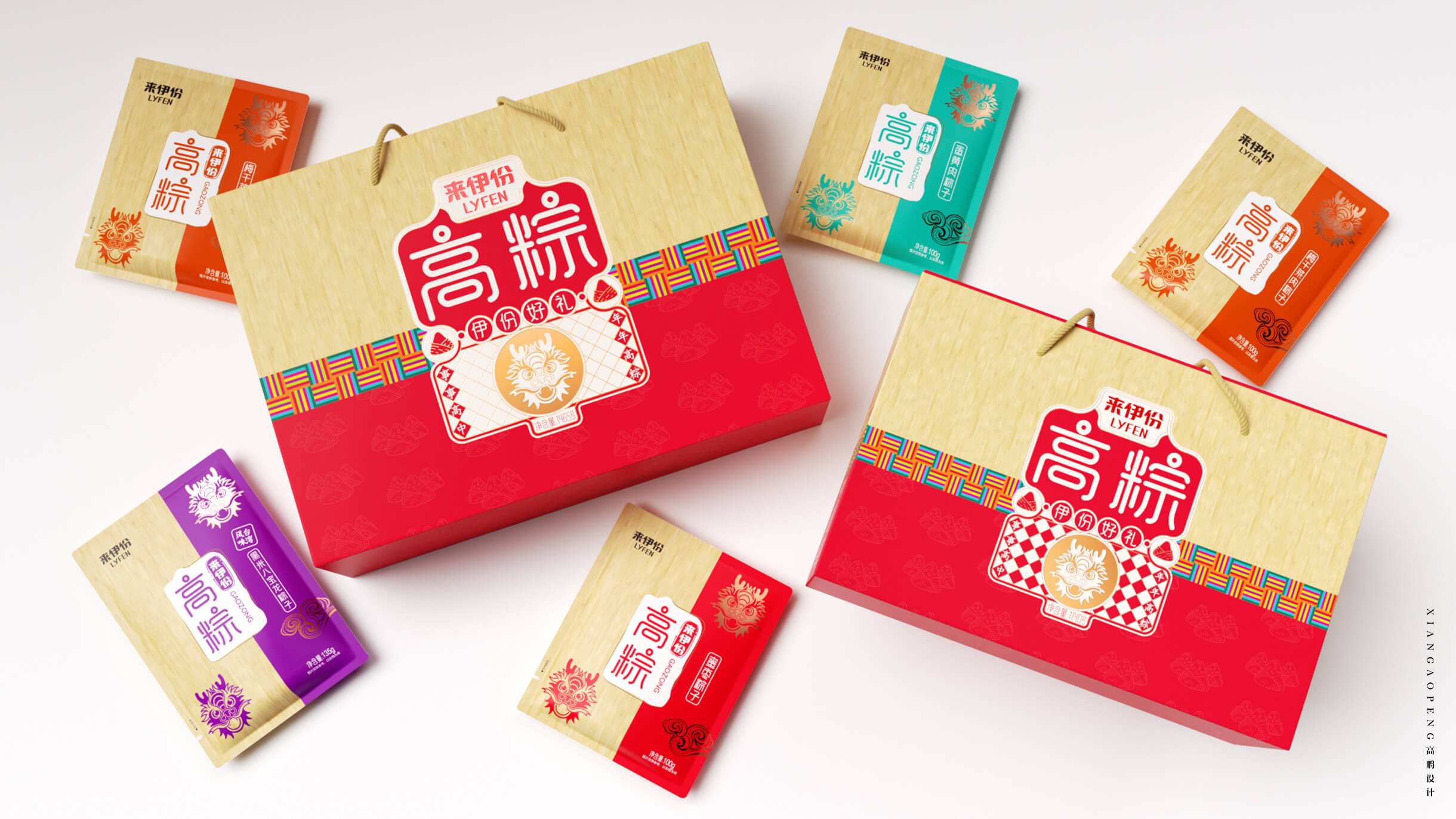高鹏设计——来伊份高棕食品包装设计