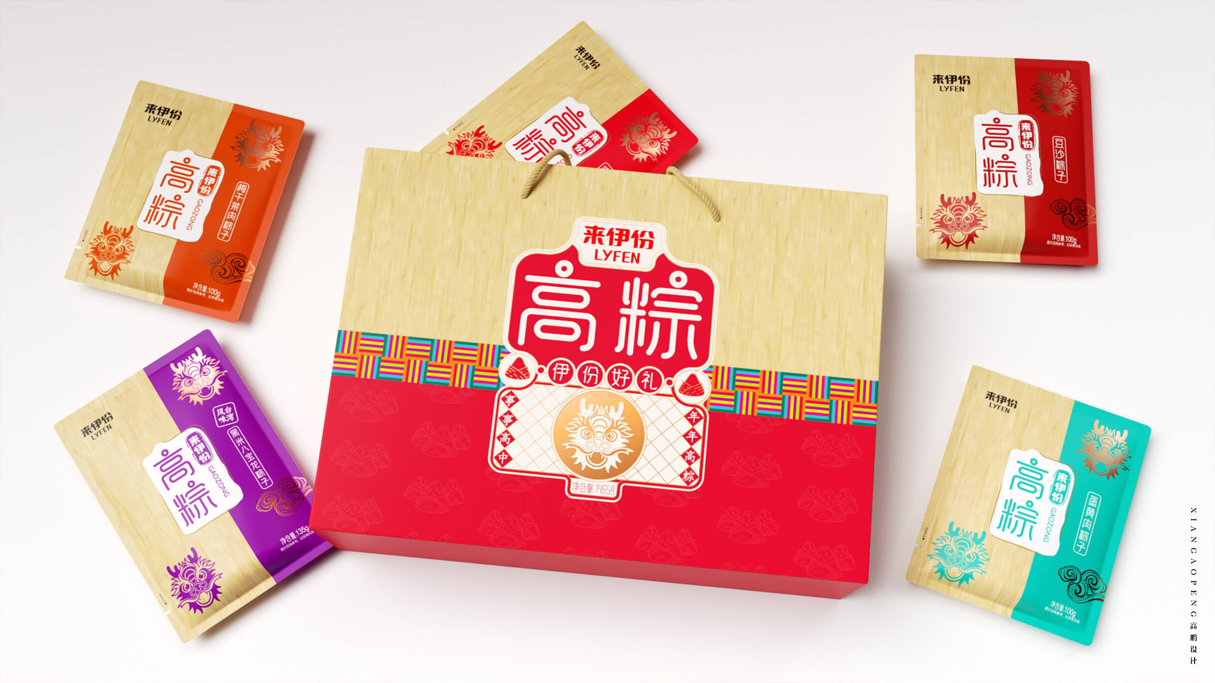 高鹏设计——来伊份高棕食品包装设计