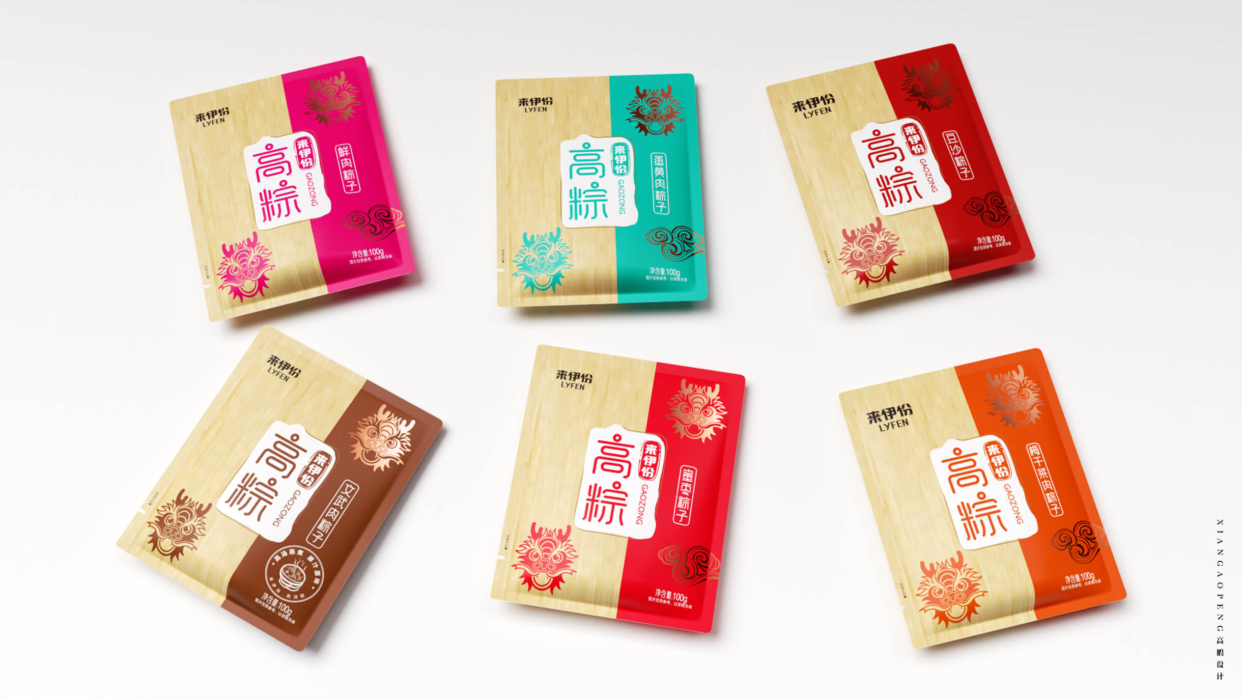 高鹏设计——来伊份高棕食品包装设计