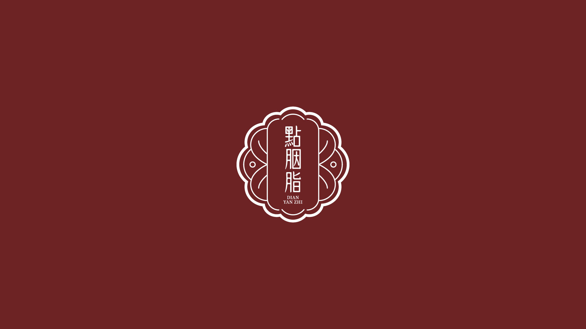 點胭脂美妝蛋-03.jpg