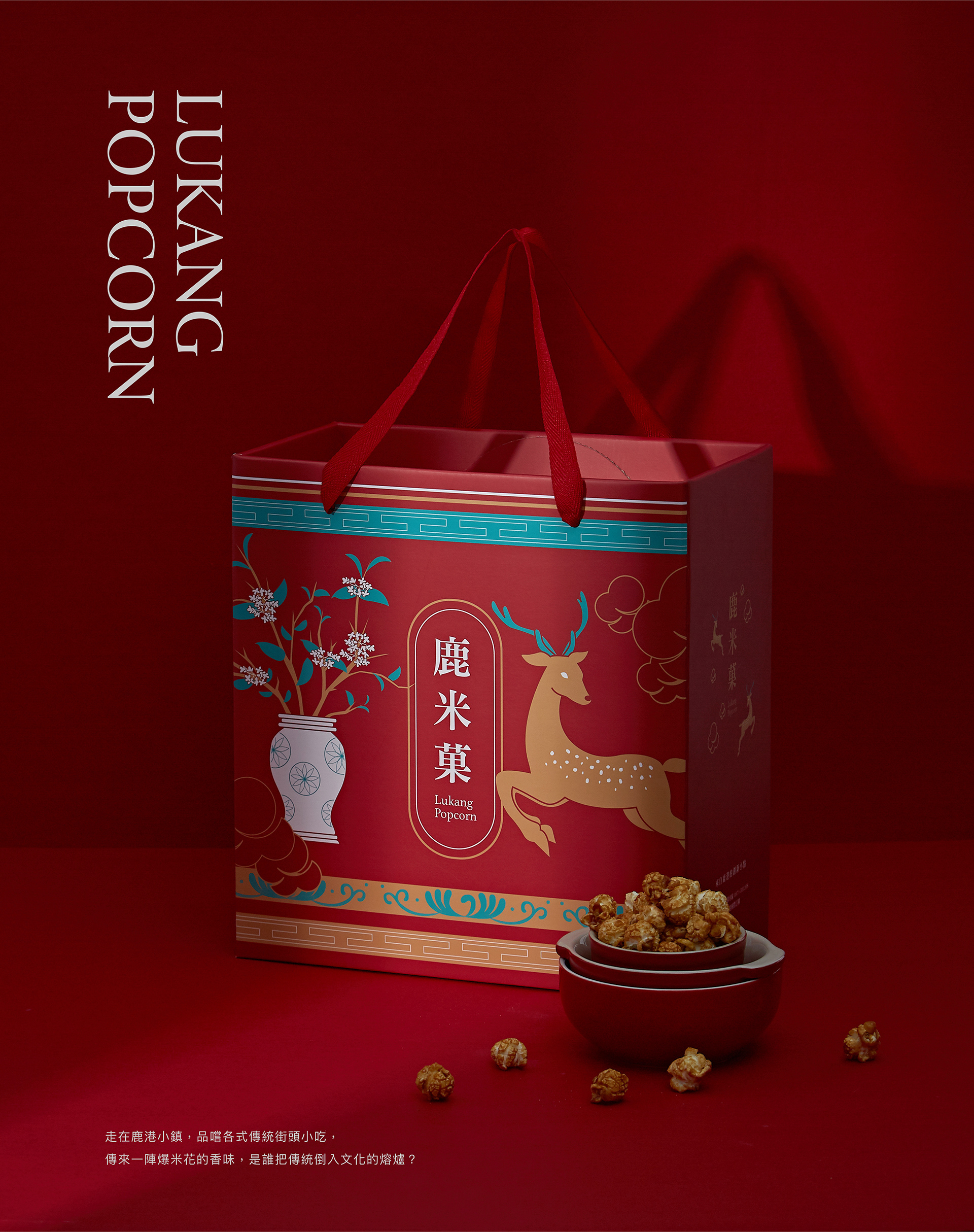 點胭脂美妝蛋-12.jpg