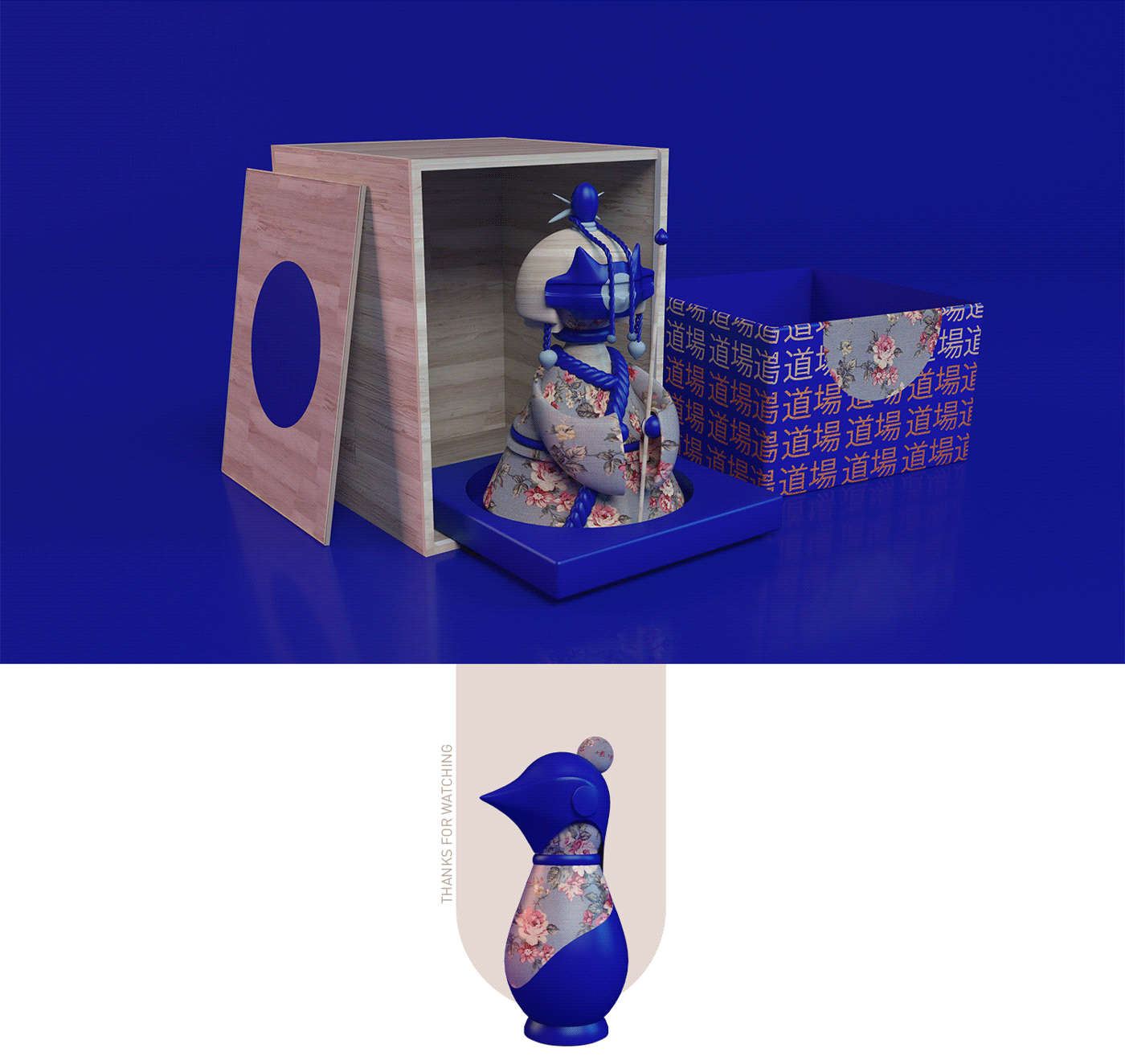 道场收藏艺术玩具-01.png