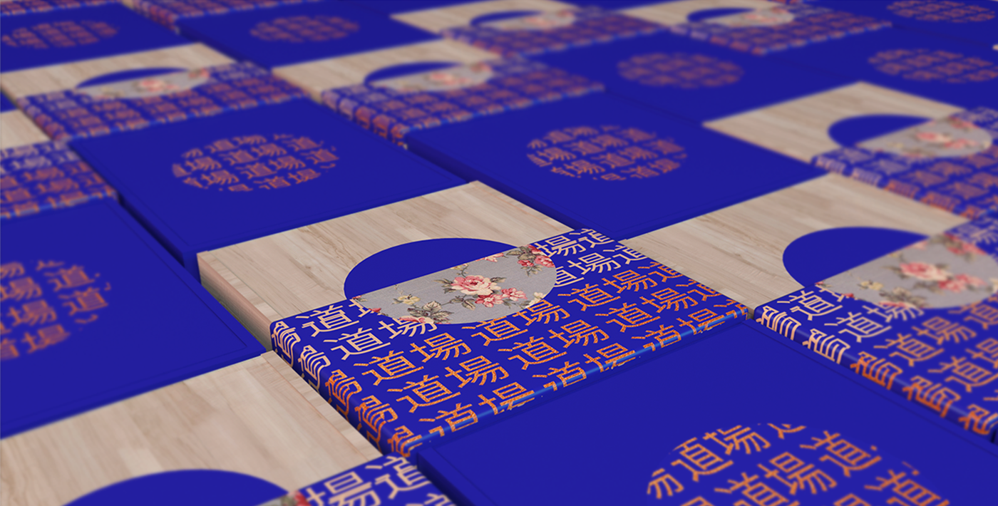 道场收藏艺术玩具-19.png