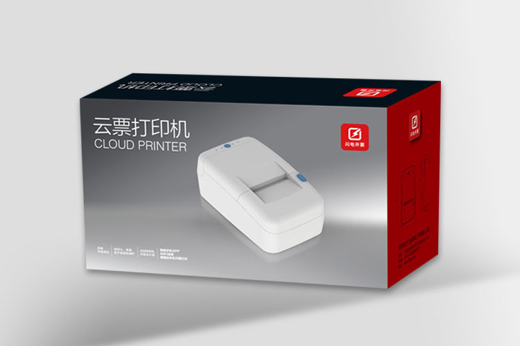 3-云票打印机.jpg
