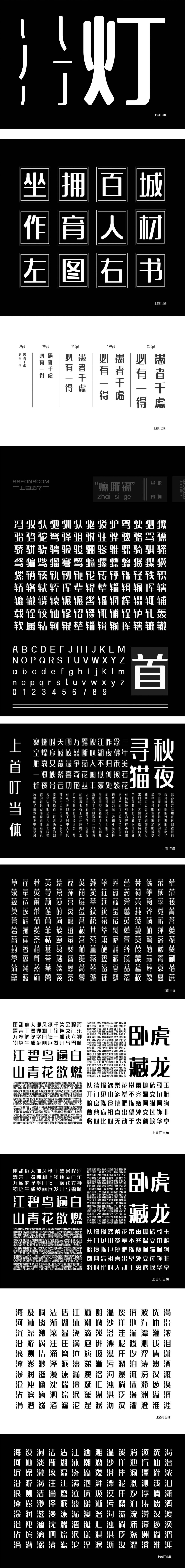 叮当2.jpg