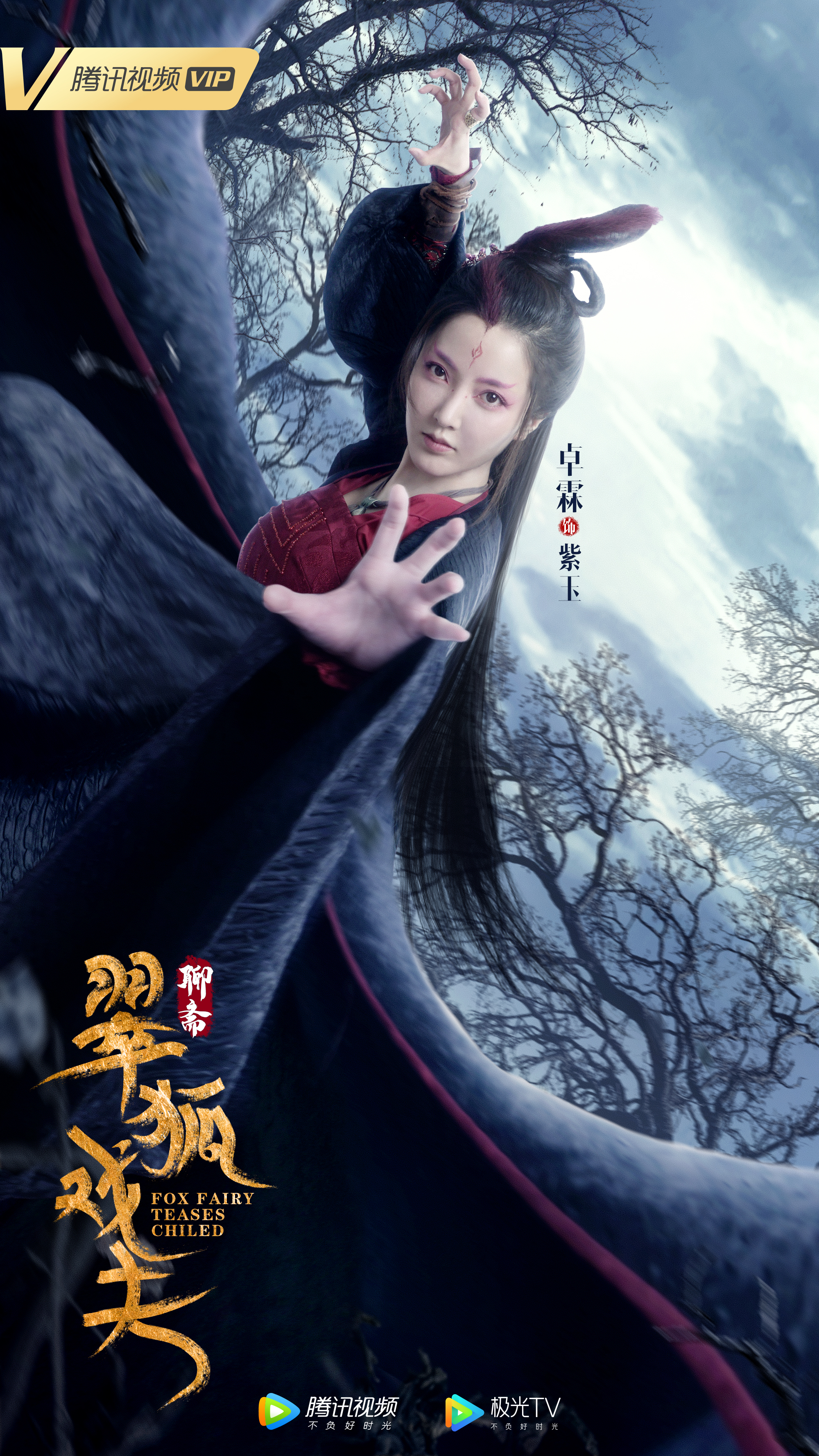 小玉2.jpg