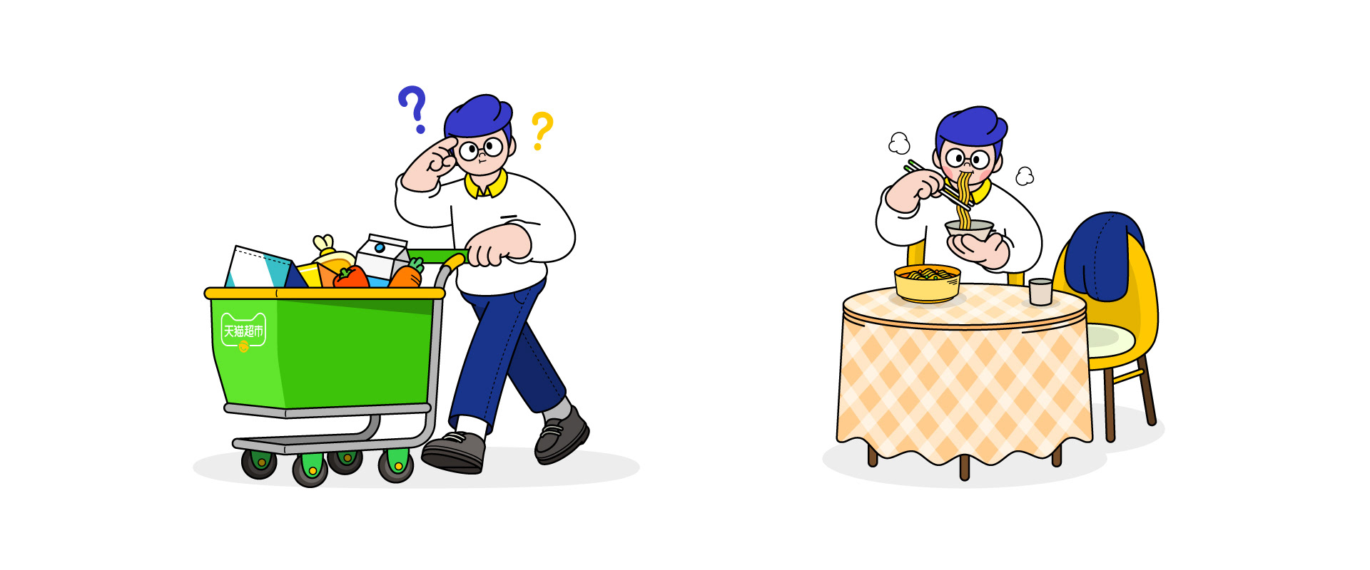 天猫品牌-15.jpg