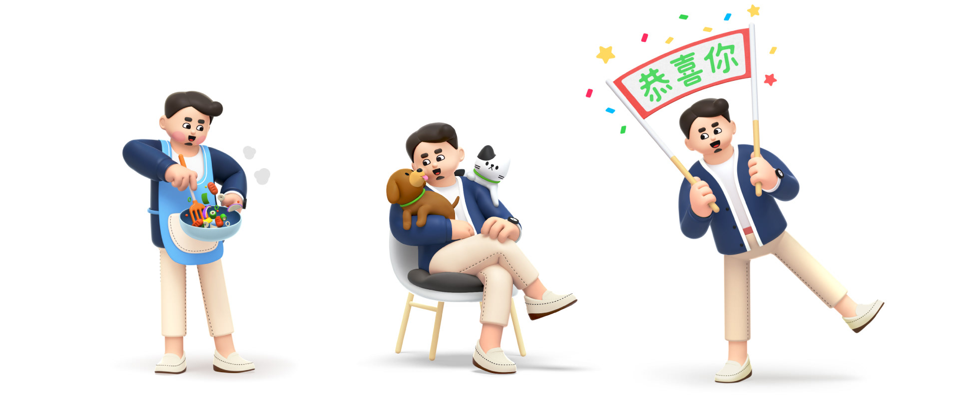 天猫品牌-23.jpg