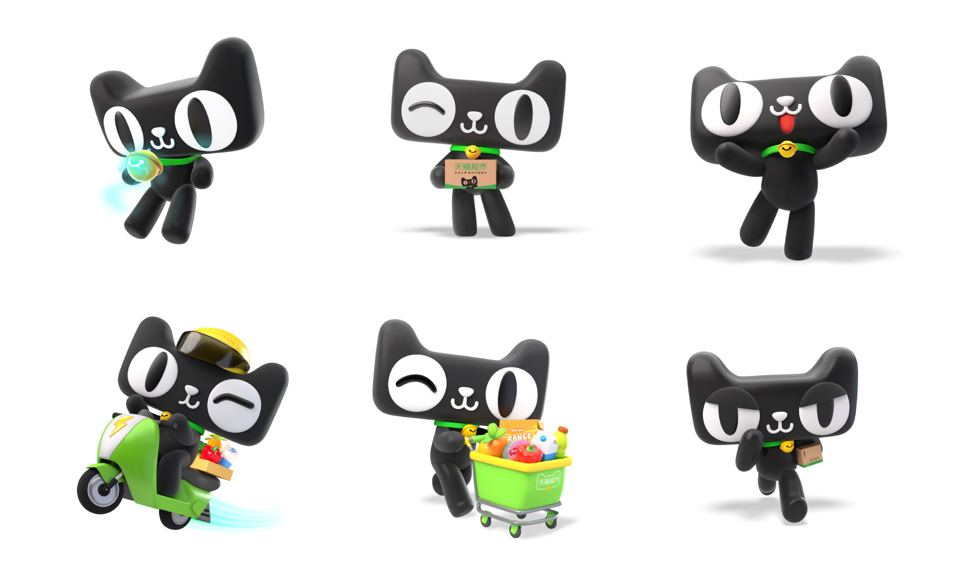 天猫品牌-27.jpg