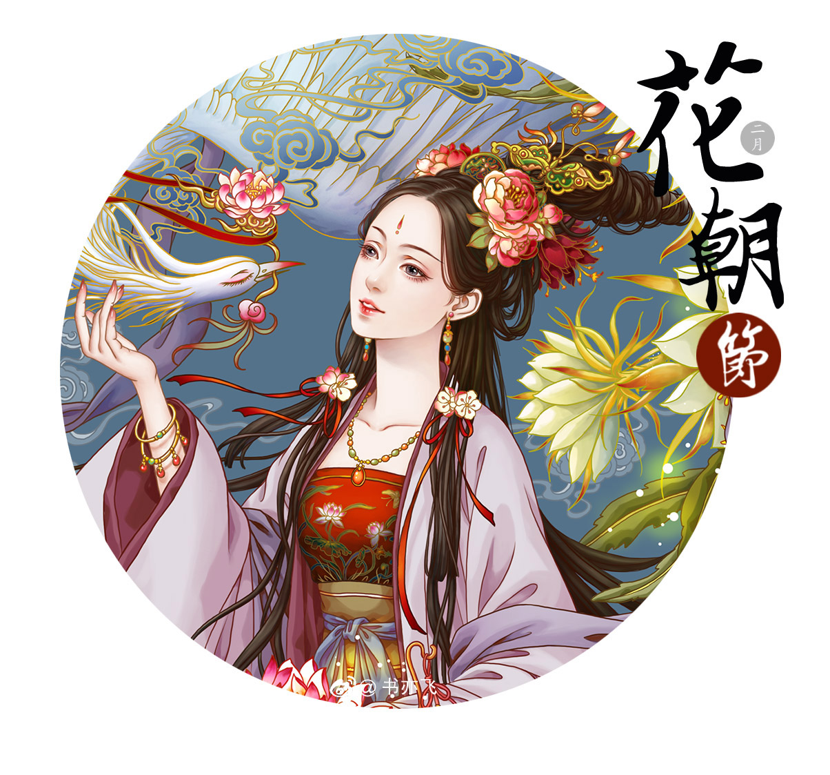 书亦飞古风插画——于正作品《玉楼春》宣传海报-08.jpg