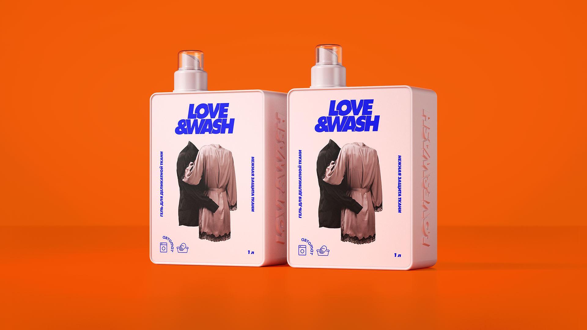 Lovewash-05.png
