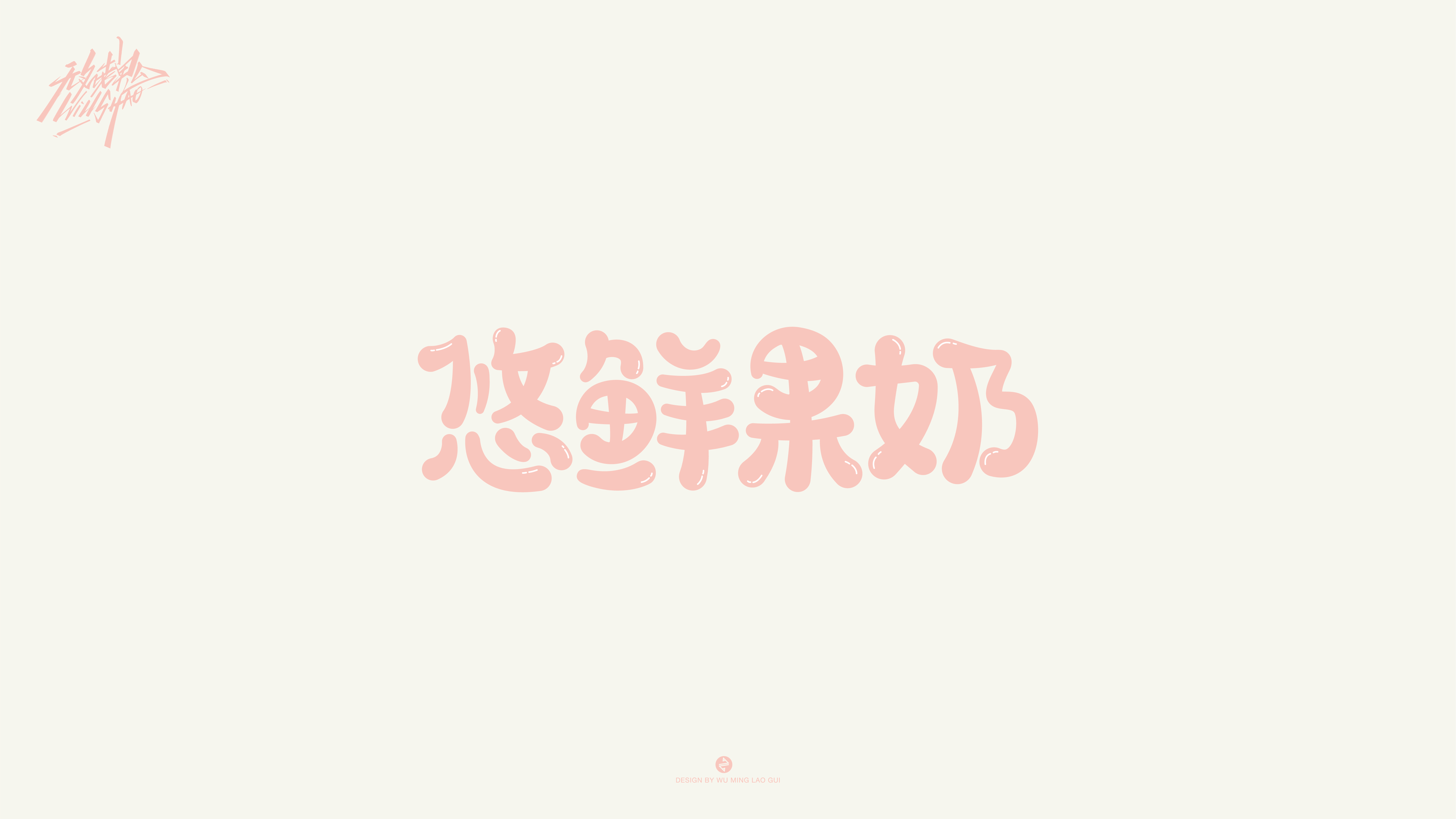 第一弹3.jpg