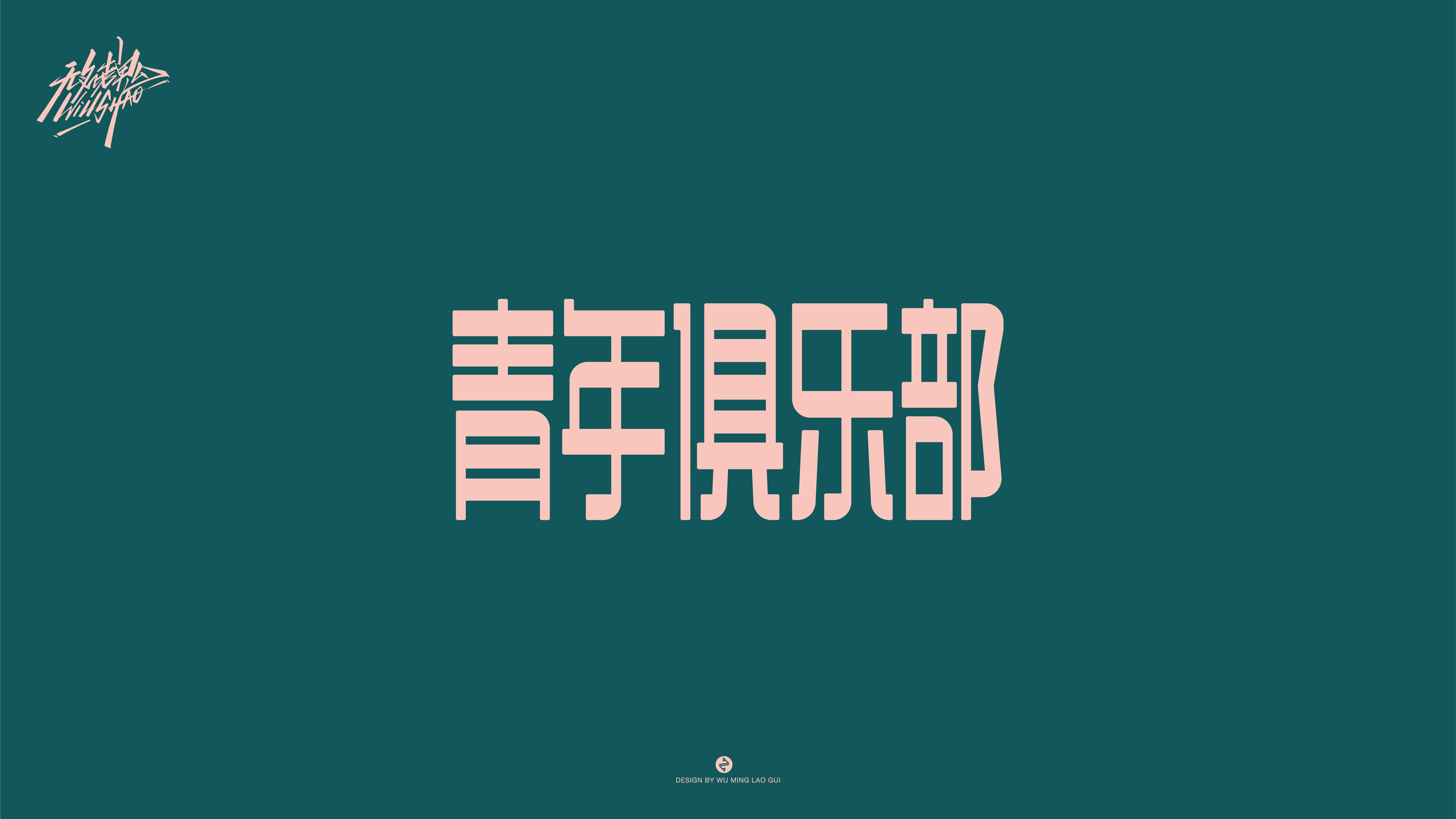 第一弹4.jpg