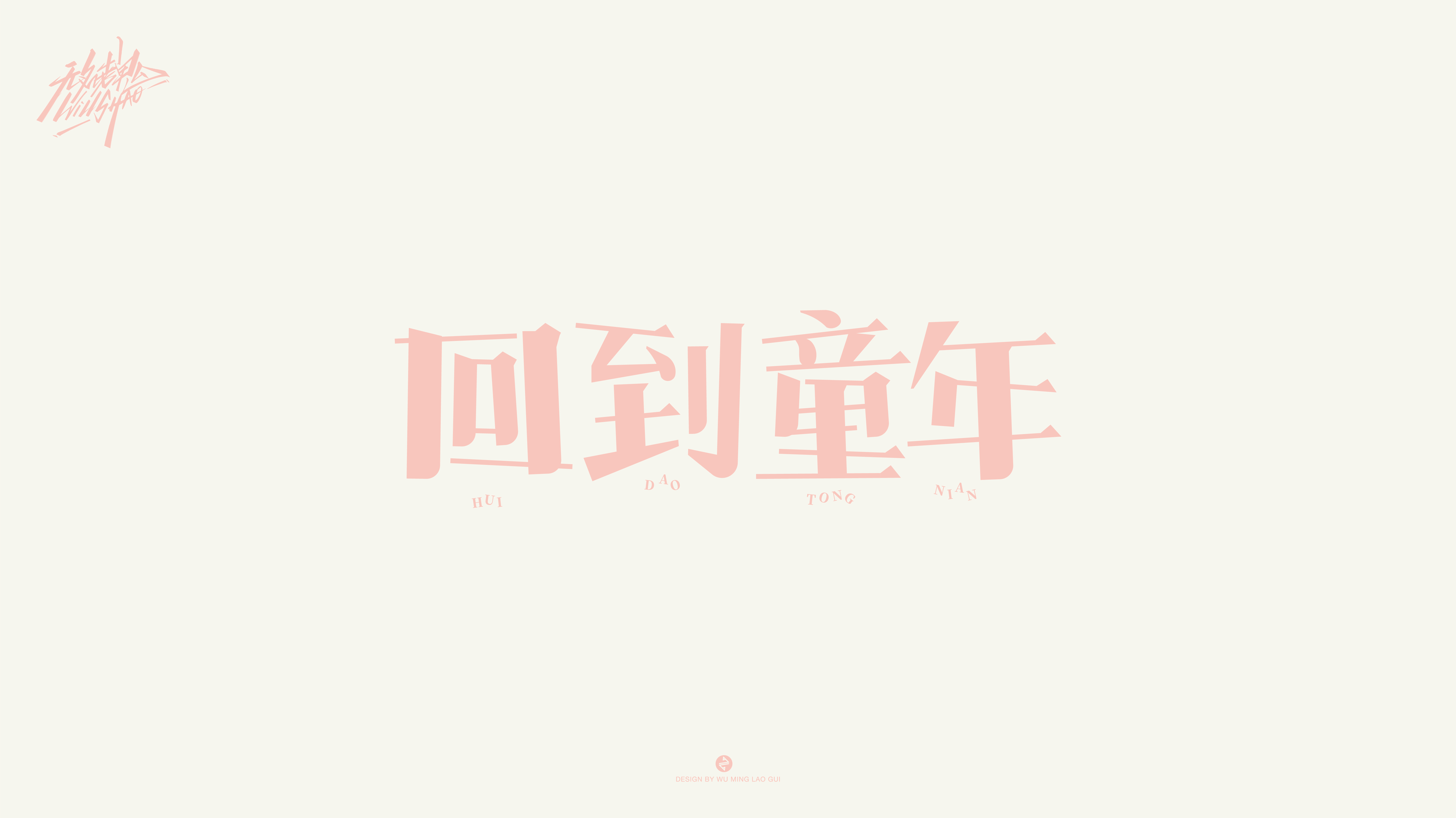 第一弹5.jpg