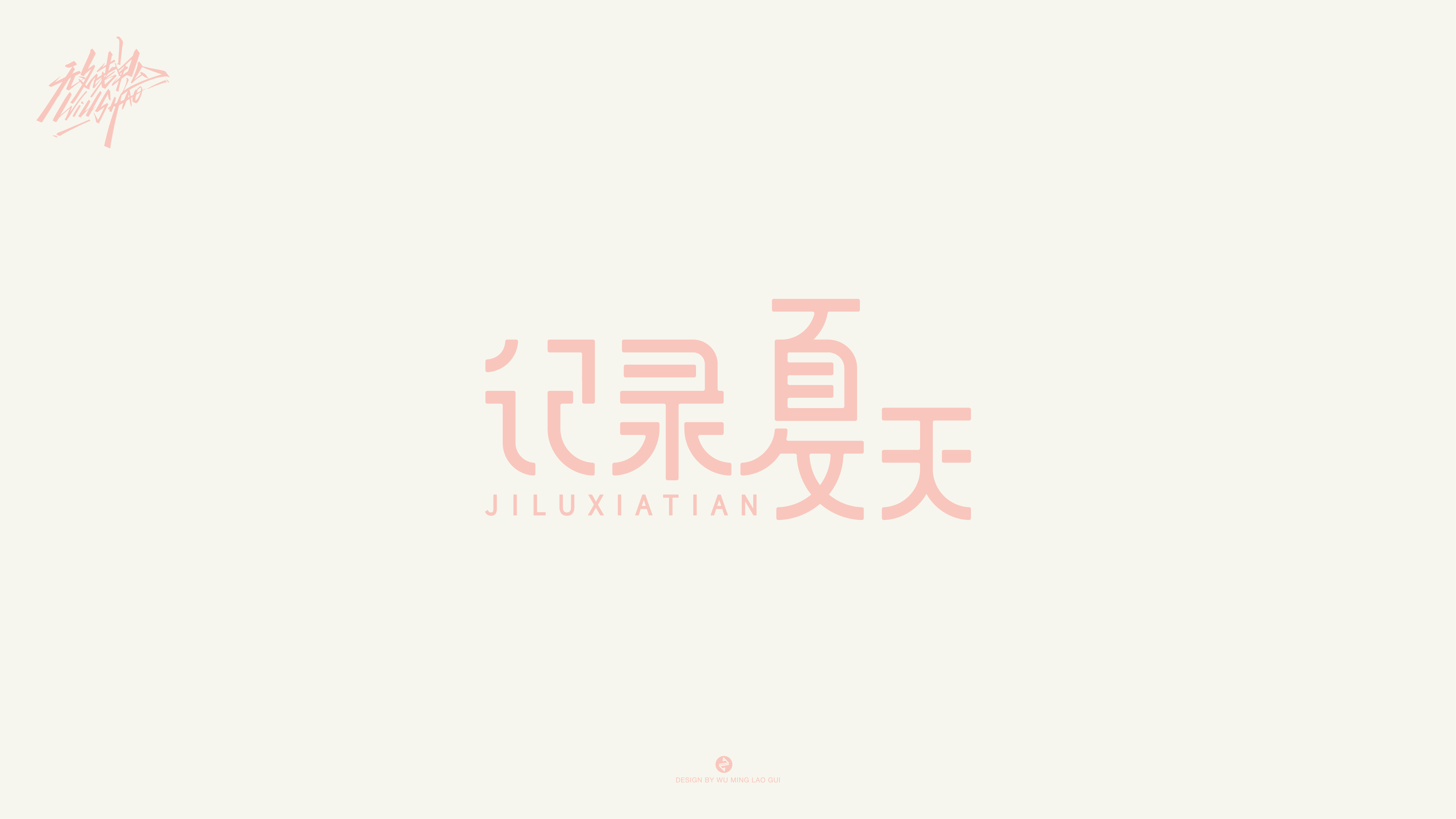 第一弹7.jpg