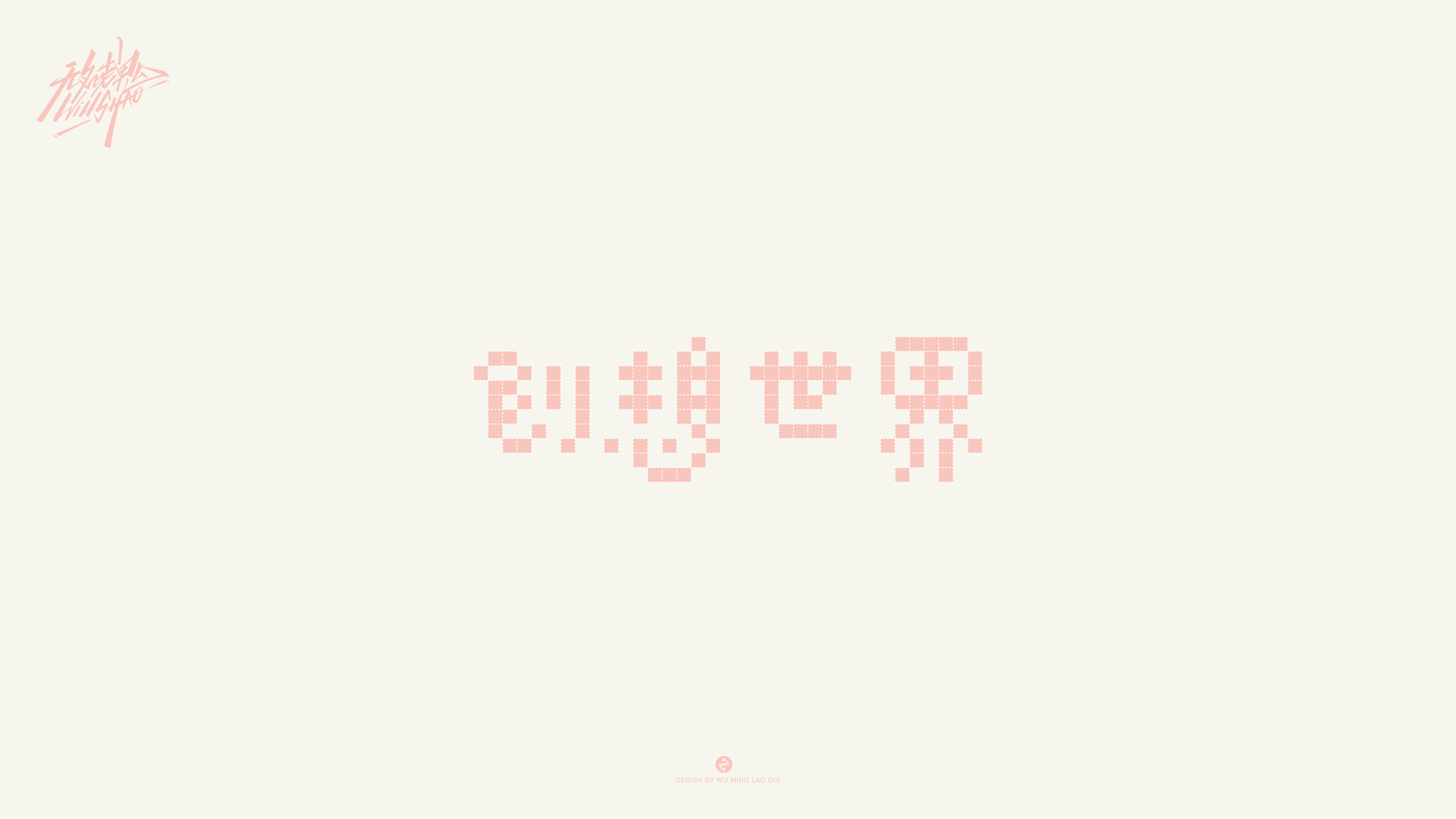 第一弹9.jpg