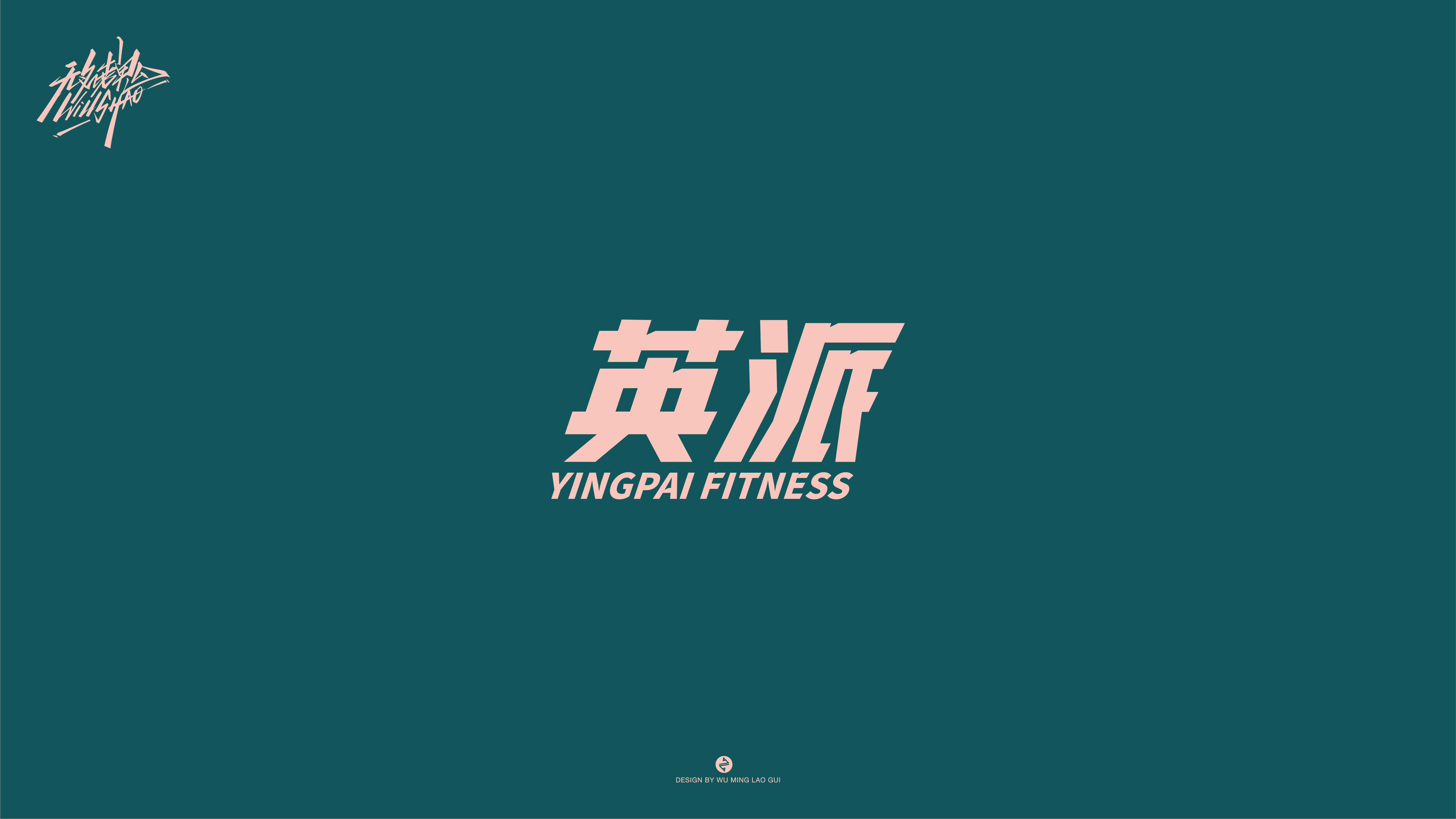 第一弹12.jpg