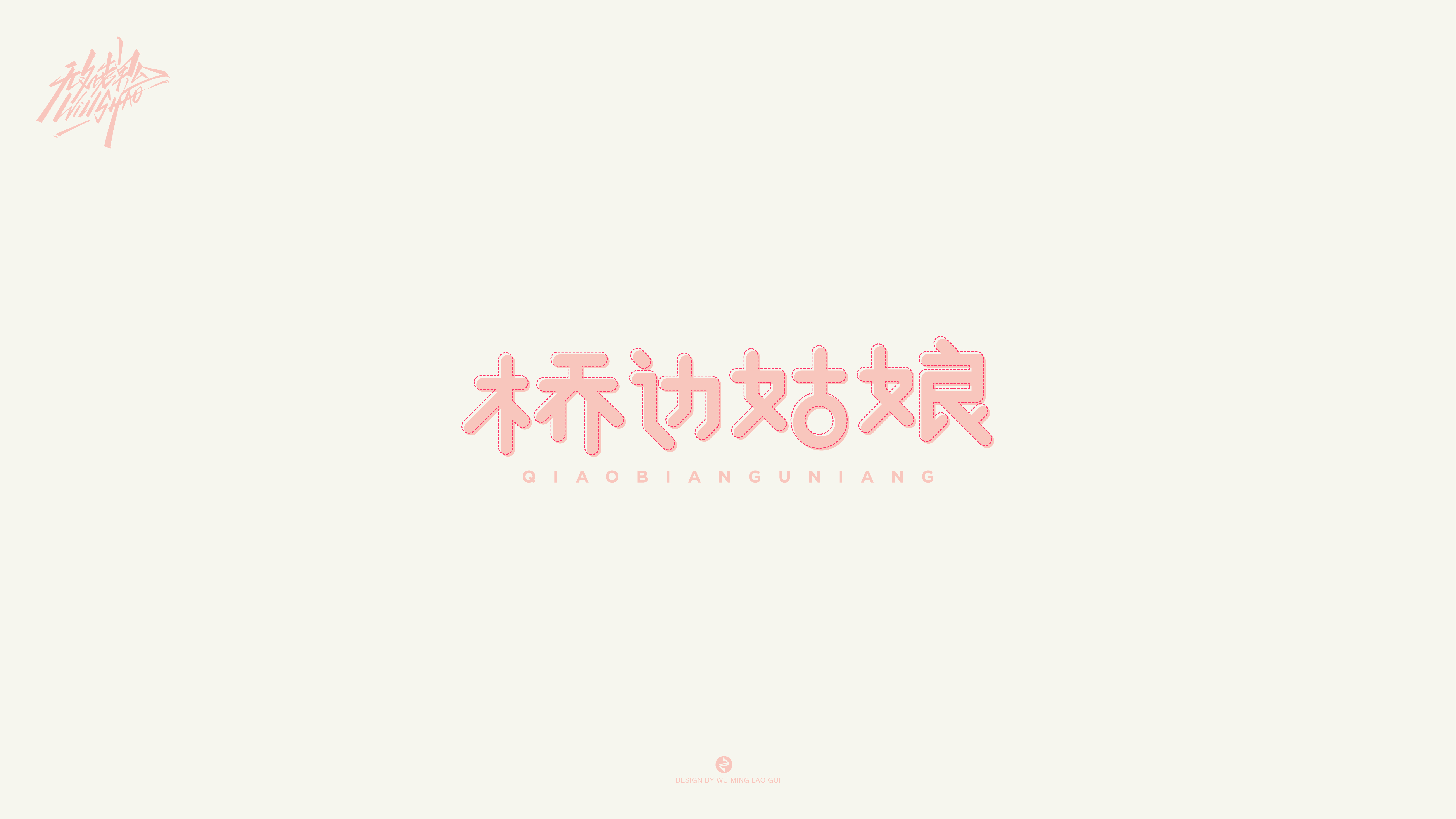 第一弹13.jpg