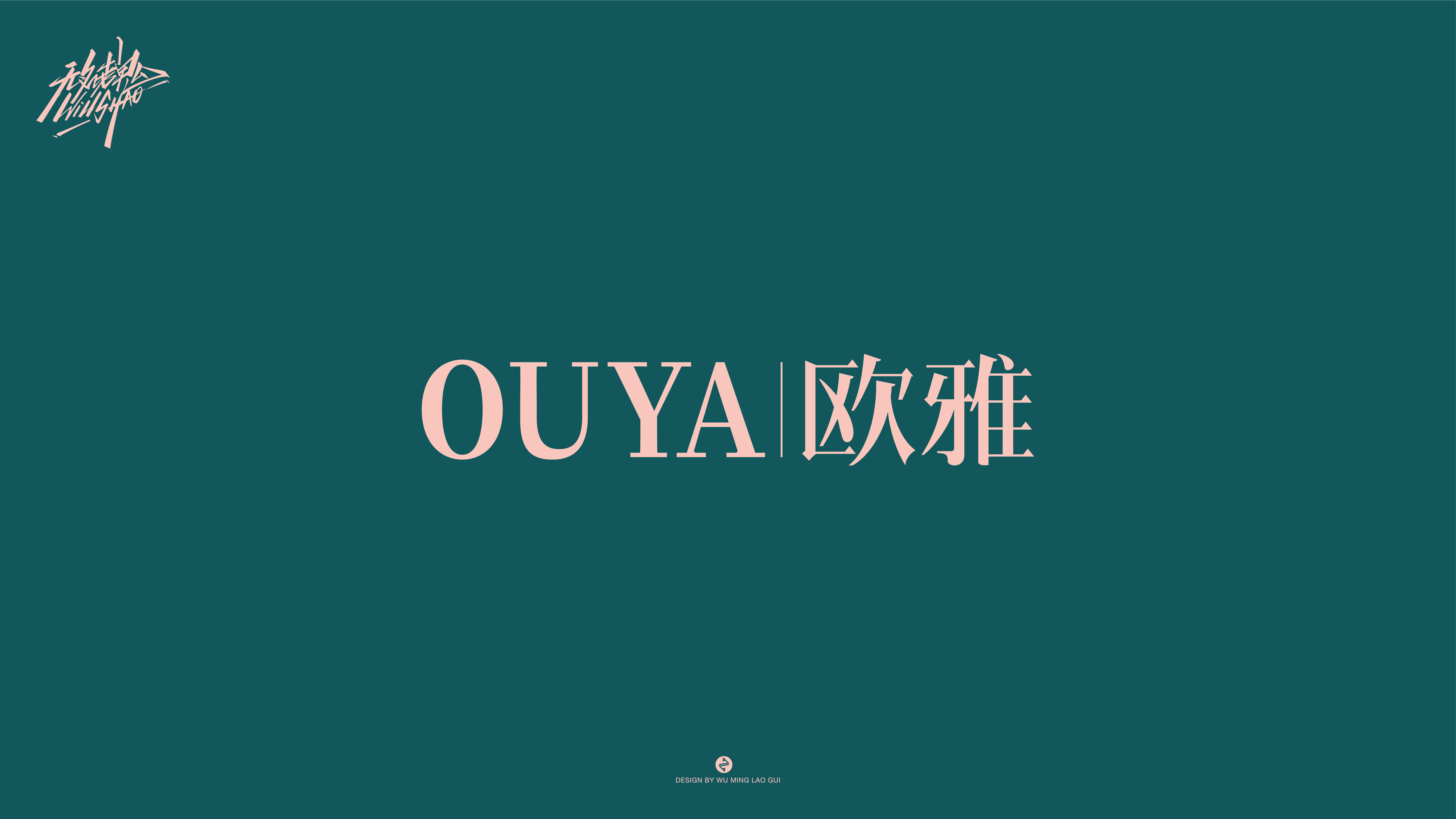 第一弹14.jpg