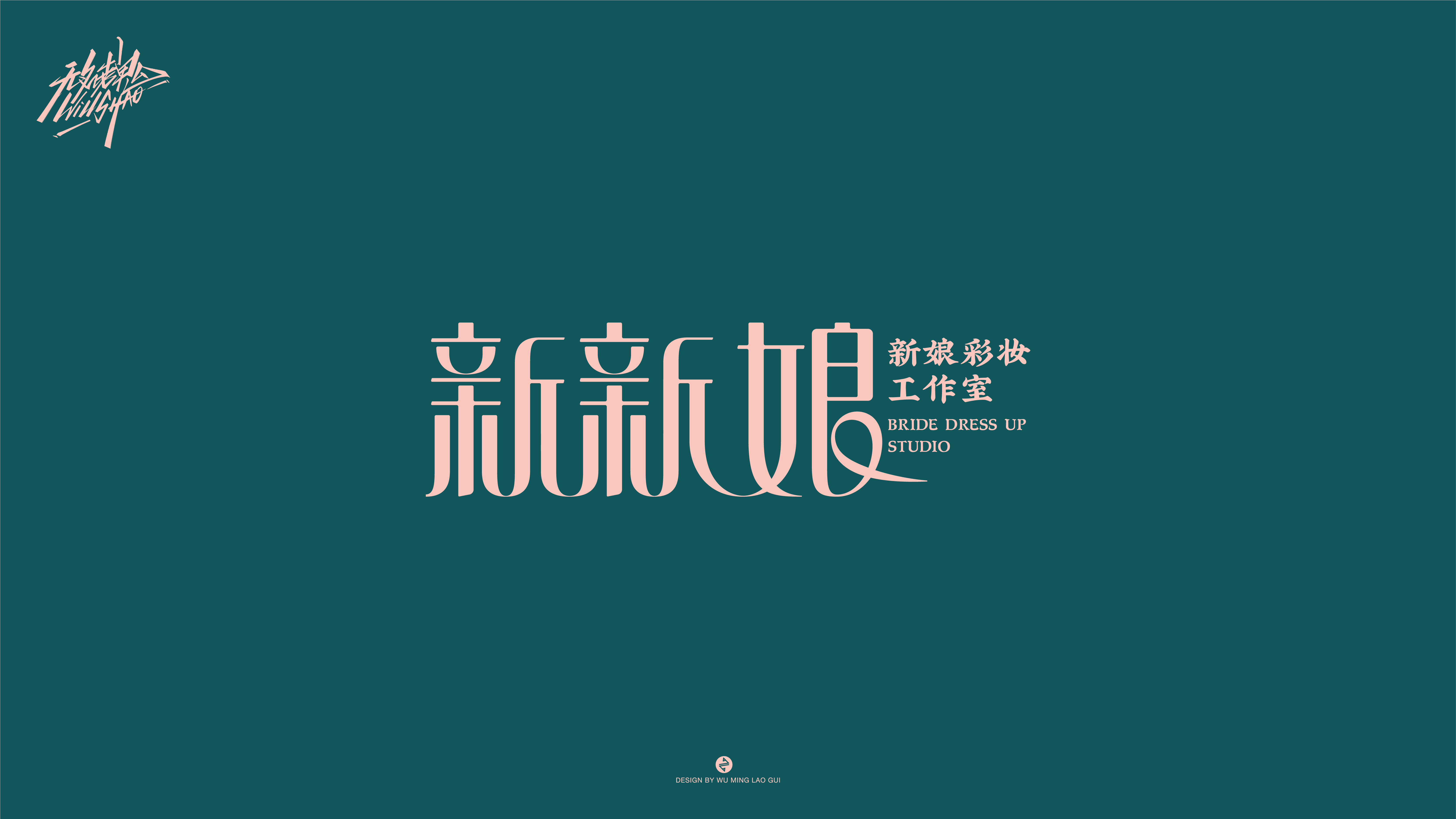第一弹16.jpg