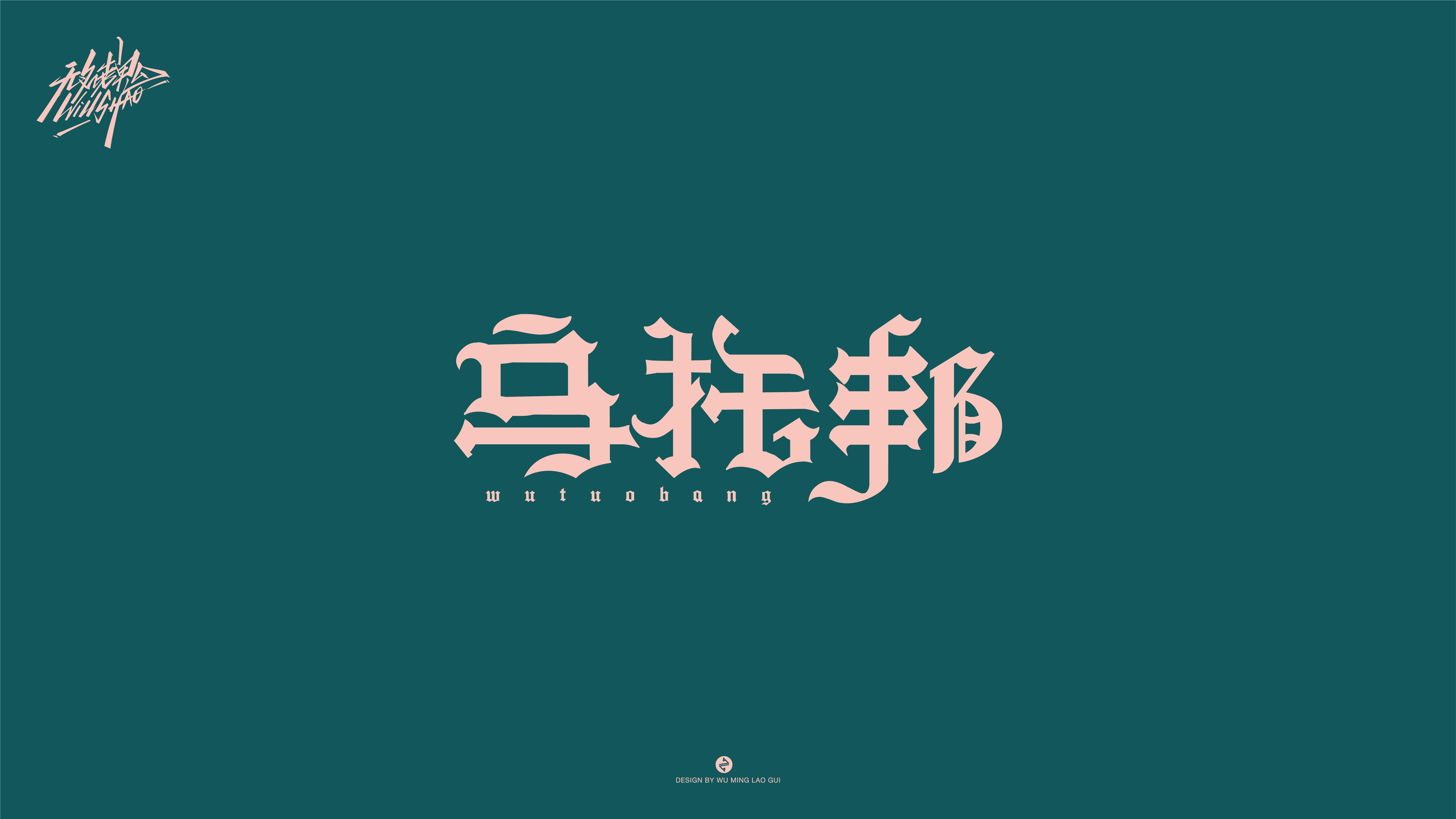 第一弹18.jpg