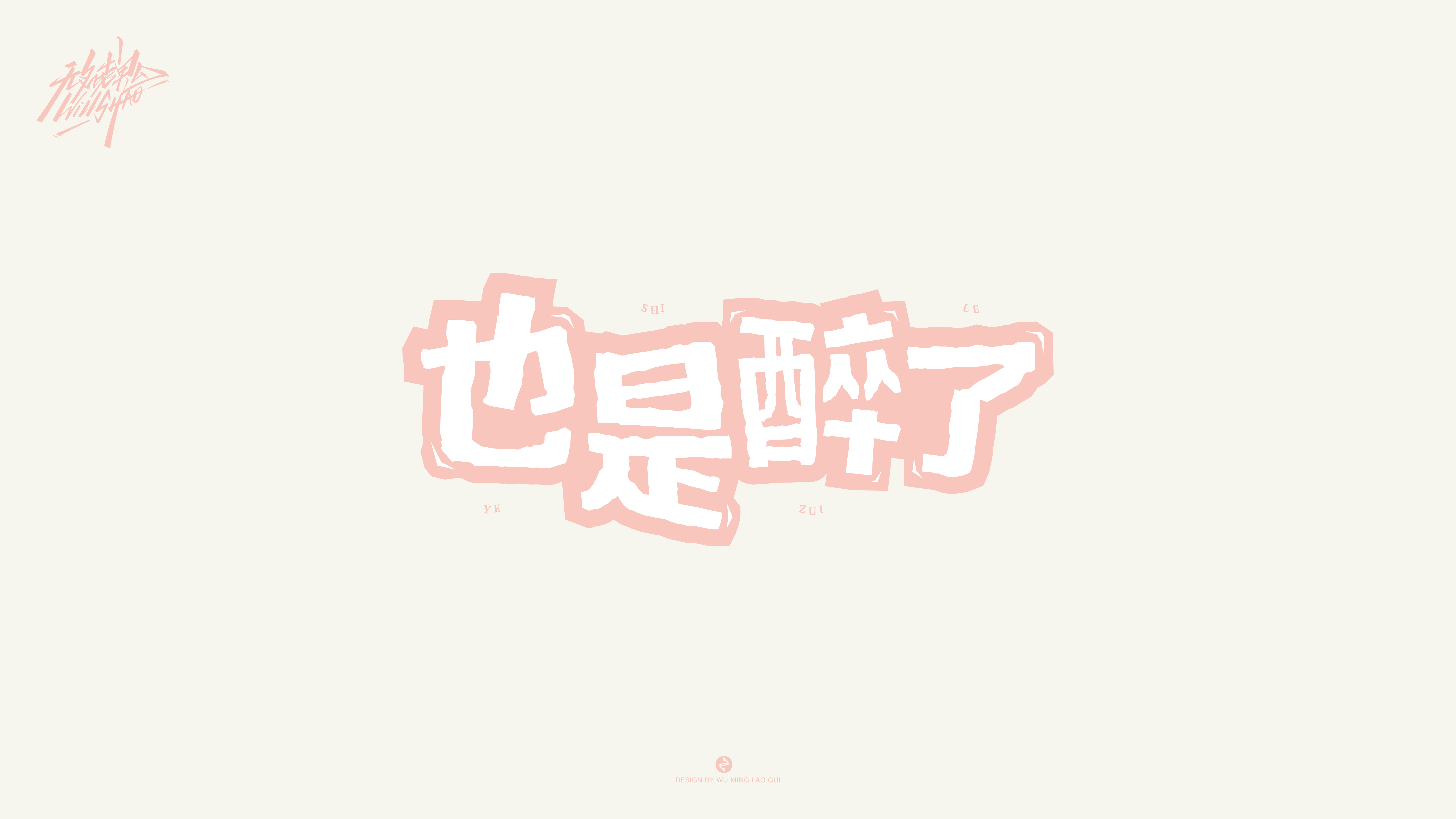 第一弹19.jpg