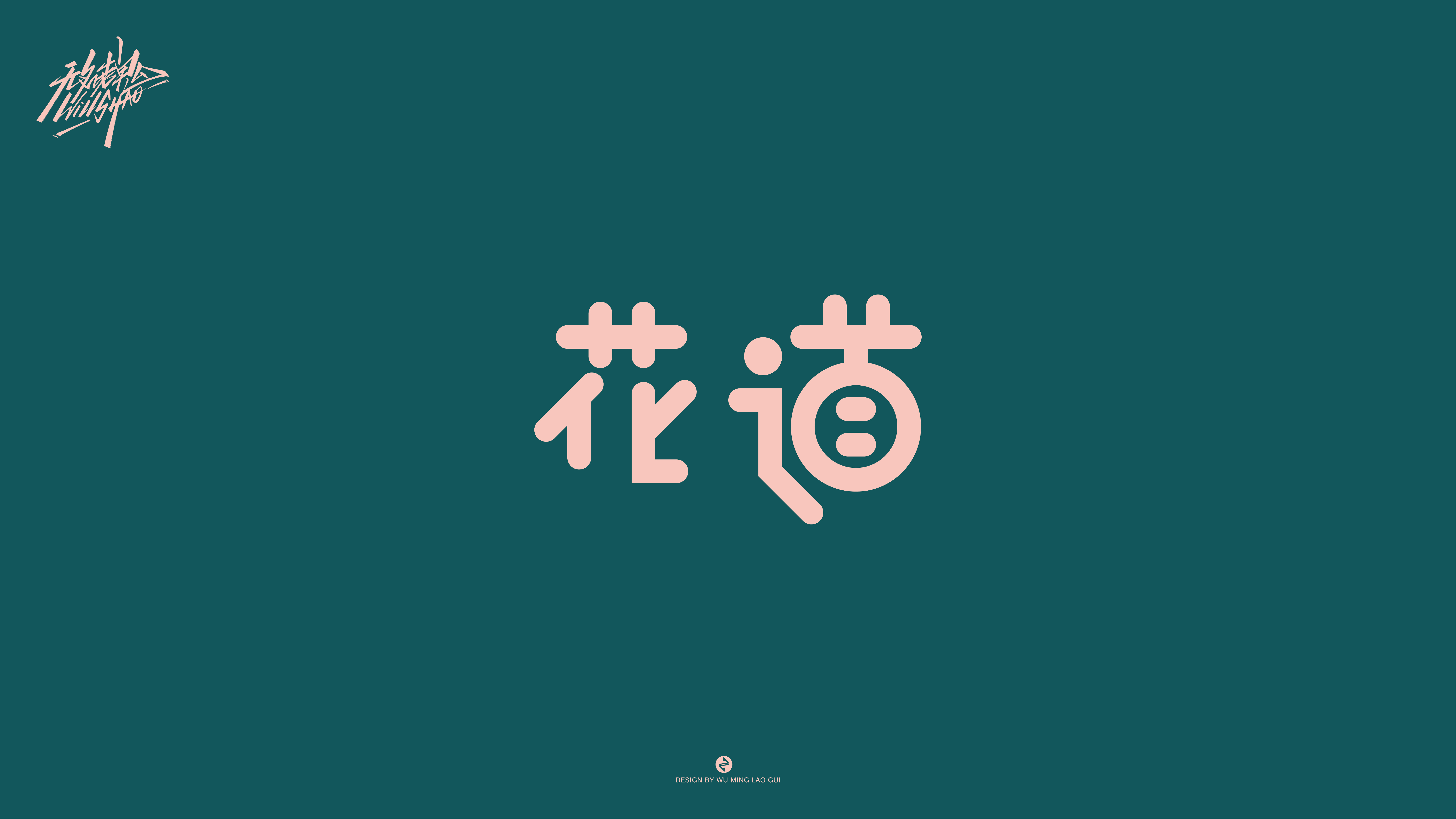 第一弹20.jpg