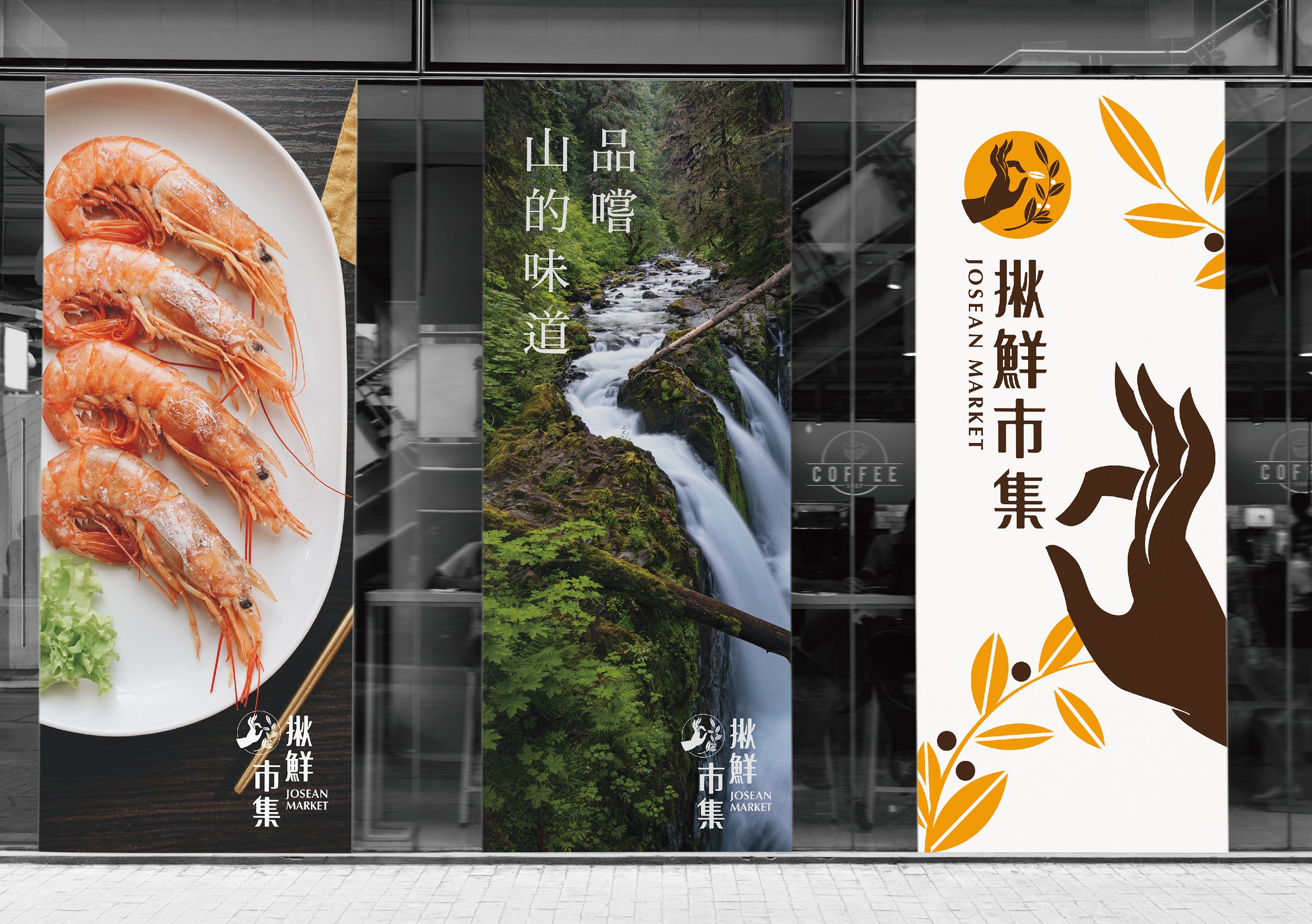 包装乐麦工艺啤酒-01.jpg