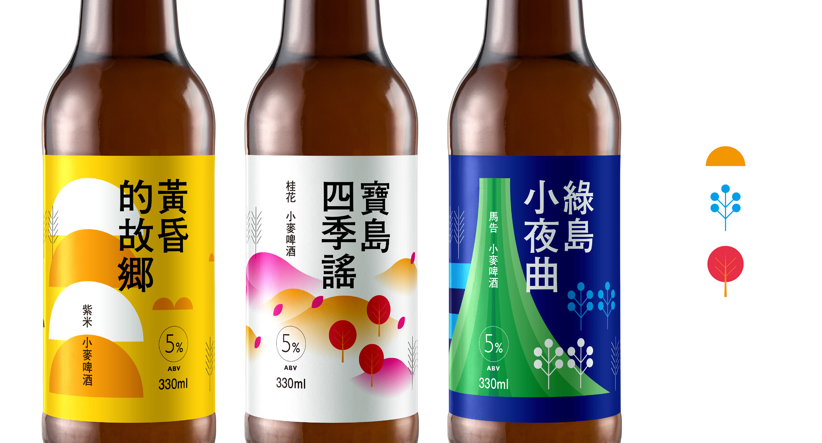包装乐麦工艺啤酒-11.jpg