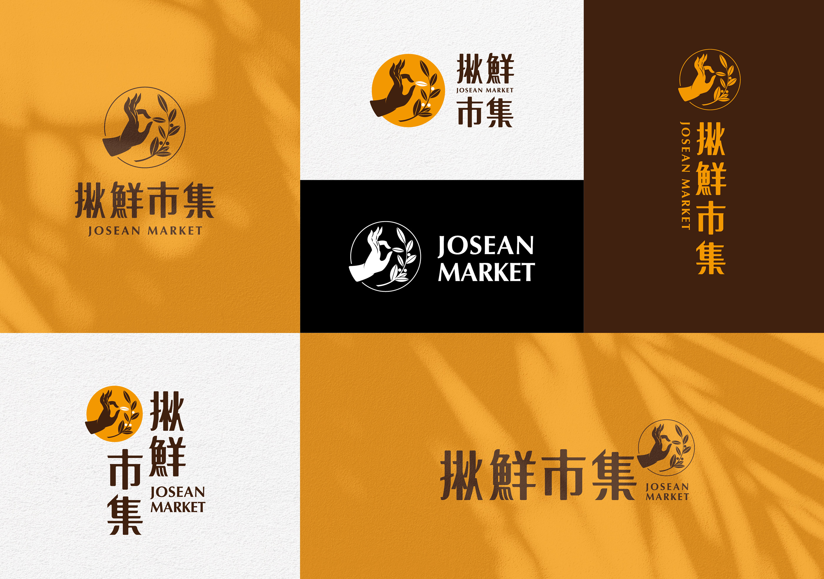 包装乐麦工艺啤酒-13.jpg