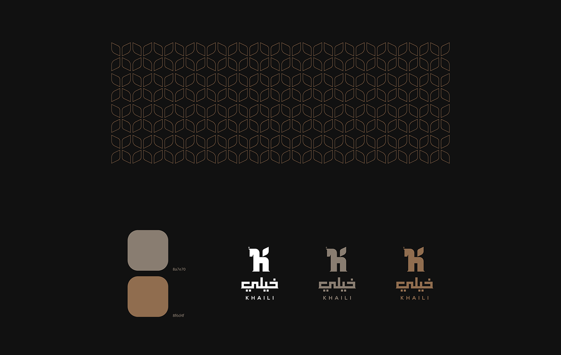 Khaili品牌标记-13.png