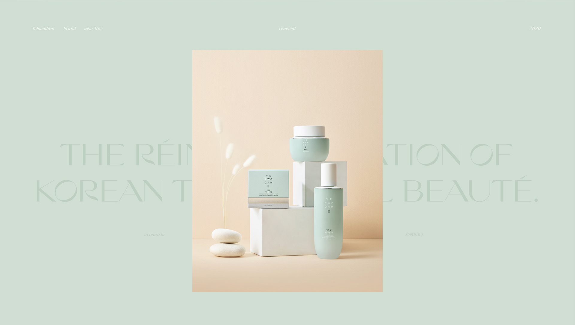 化妆产品精修渲染-4.jpg
