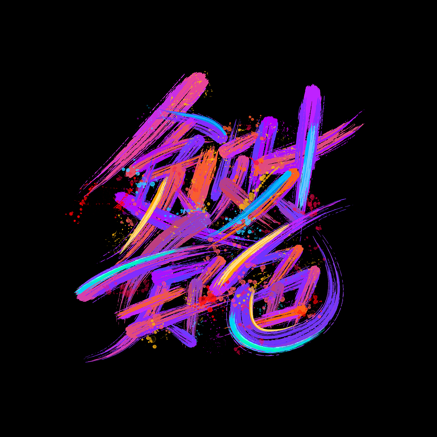 字体设计｜霸道-01.png