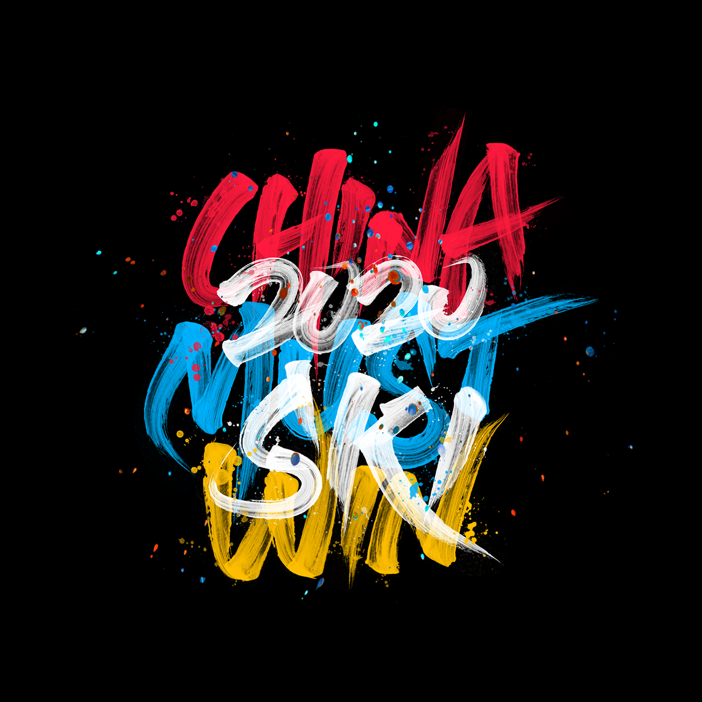 字体设计｜霸道-10.png
