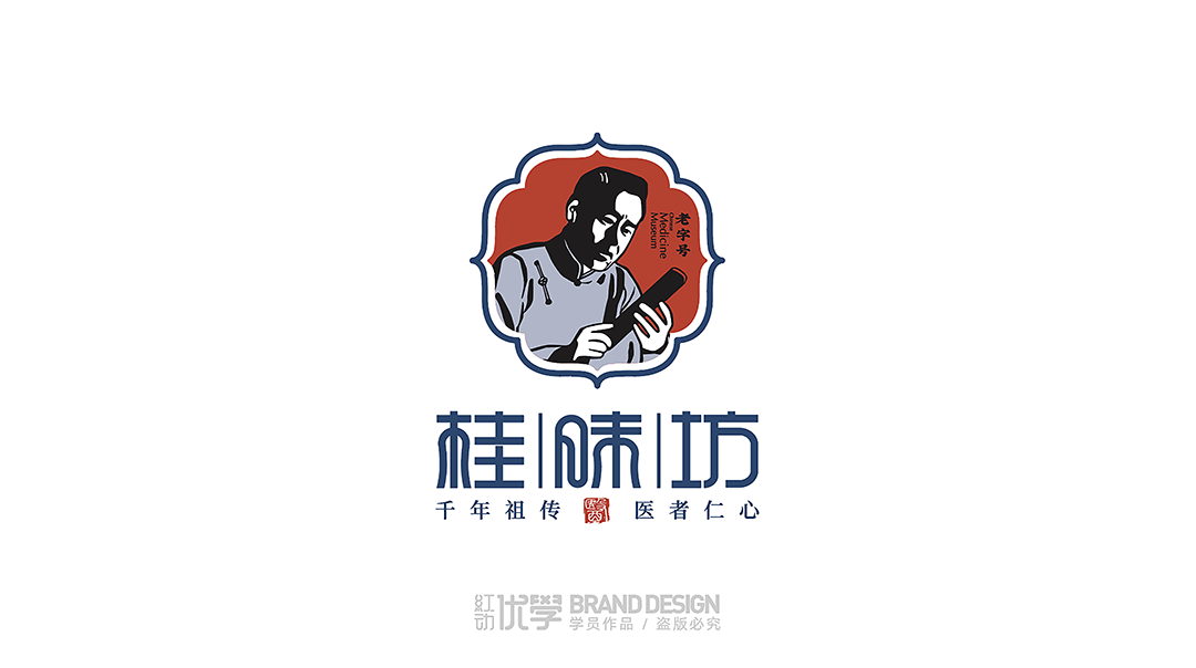 微信图片_20200511150643.png