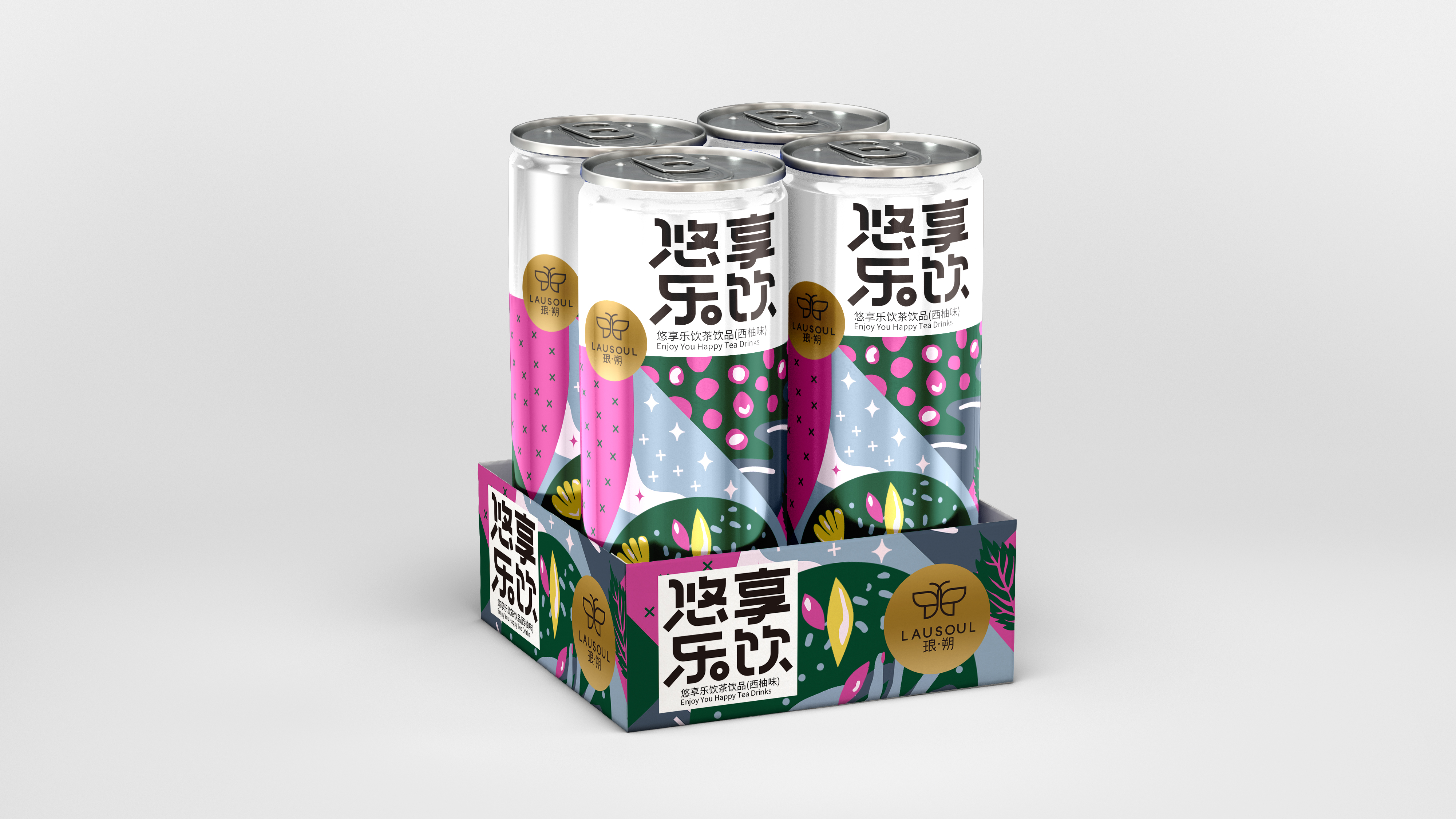 微信图片_20200413223220.jpg