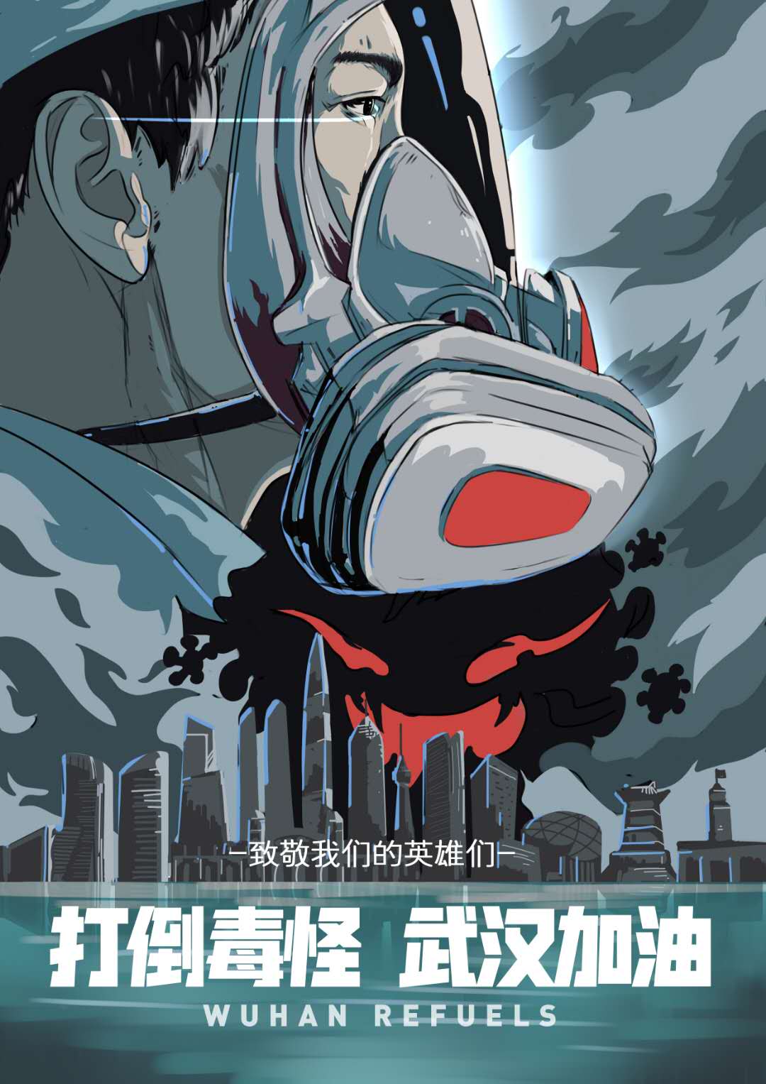 微信图片_20200528142016.jpg