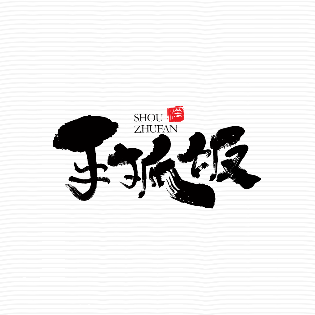 微信图片_20200313143629.png