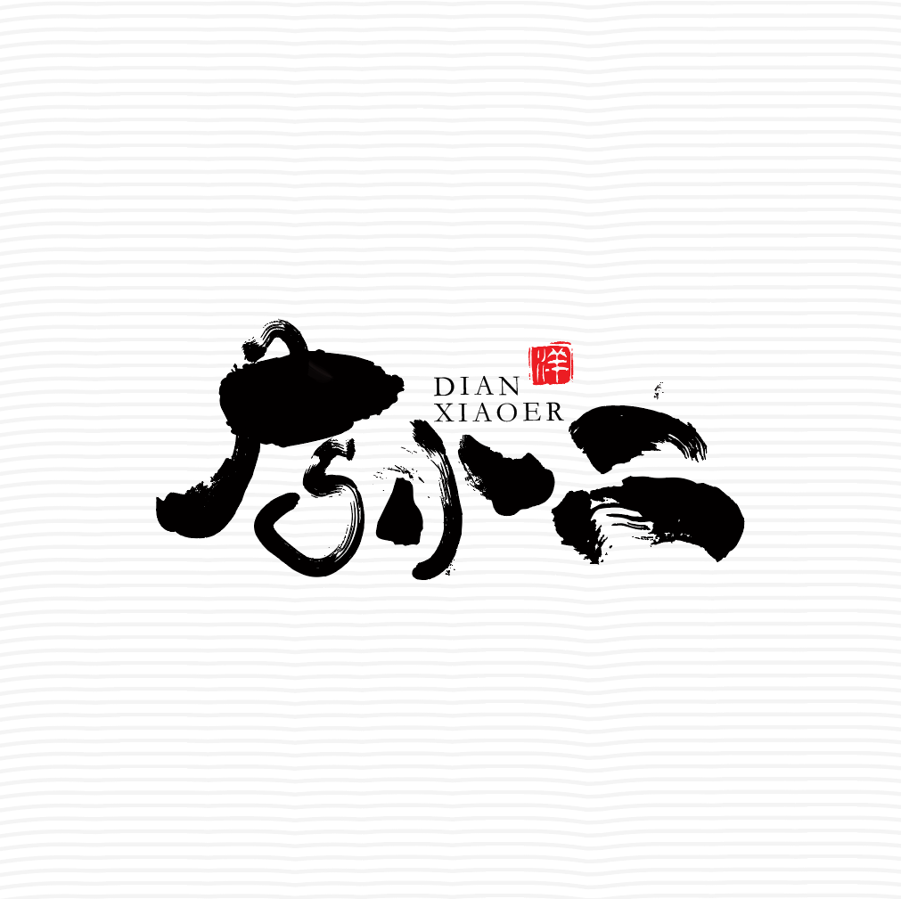 微信图片_20200313143639.png