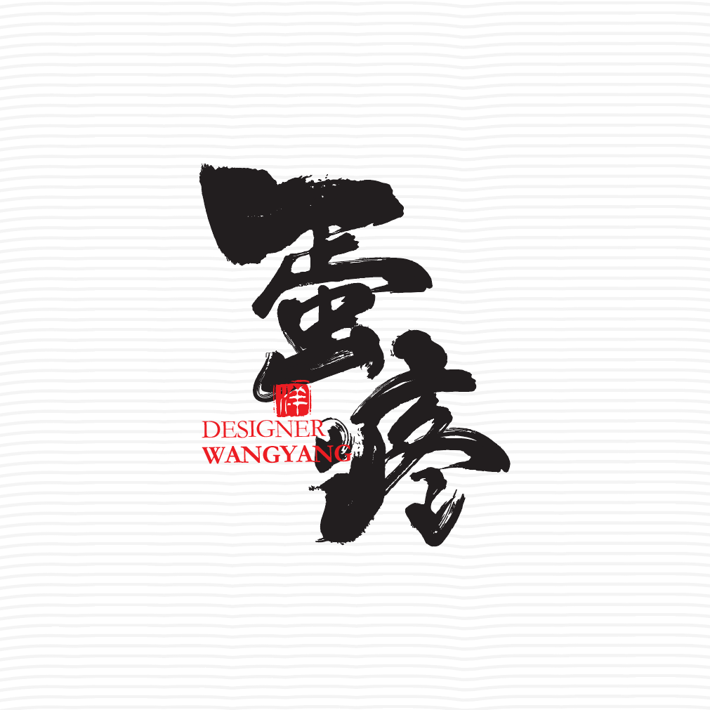 微信图片_20200313143544.png