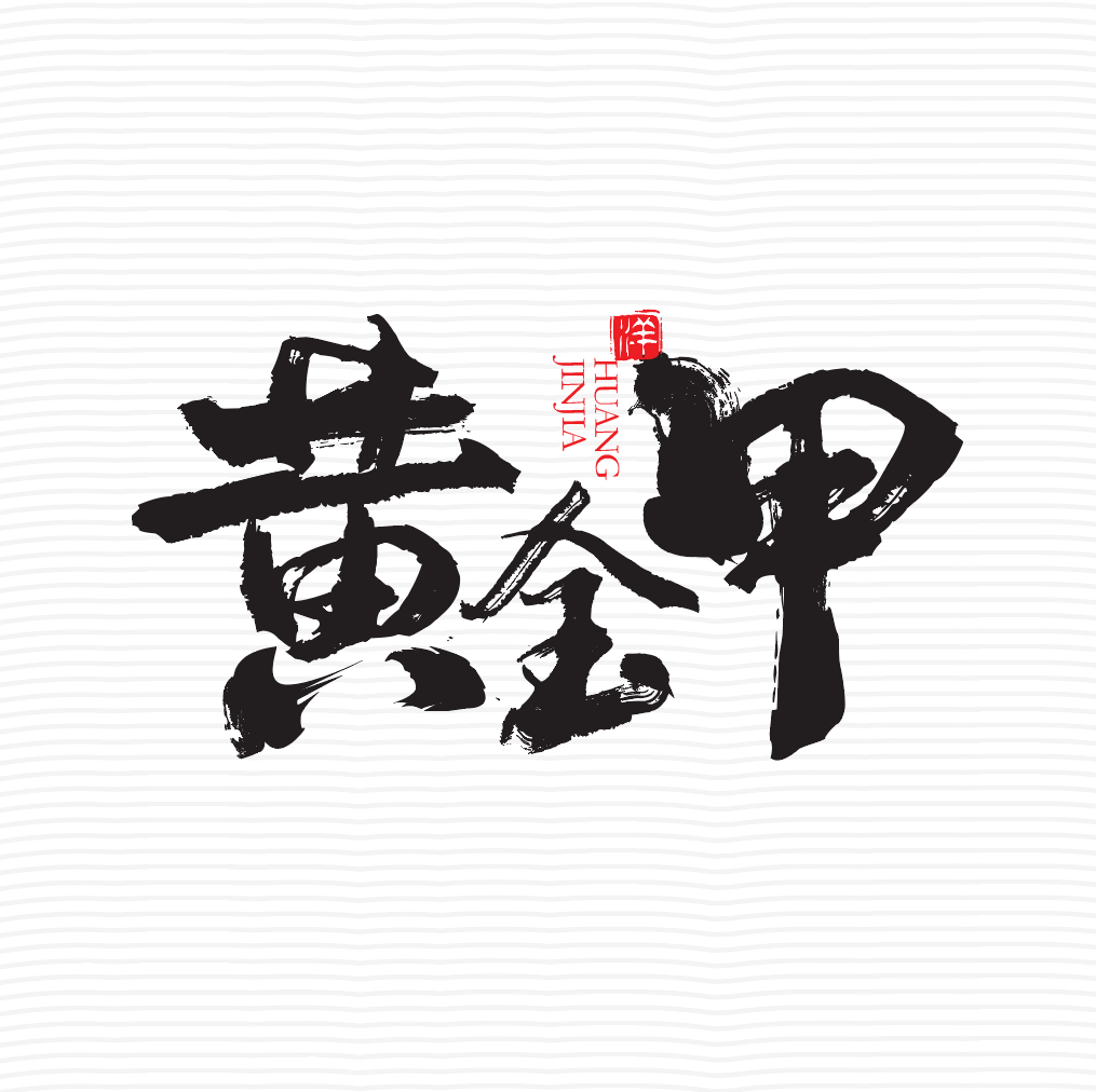 微信图片_20200313143632.png