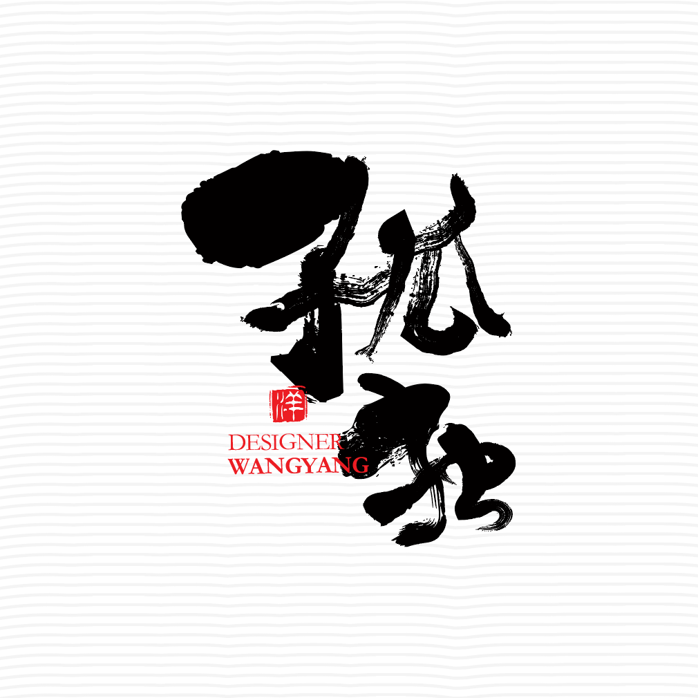 微信图片_20200313143642.png