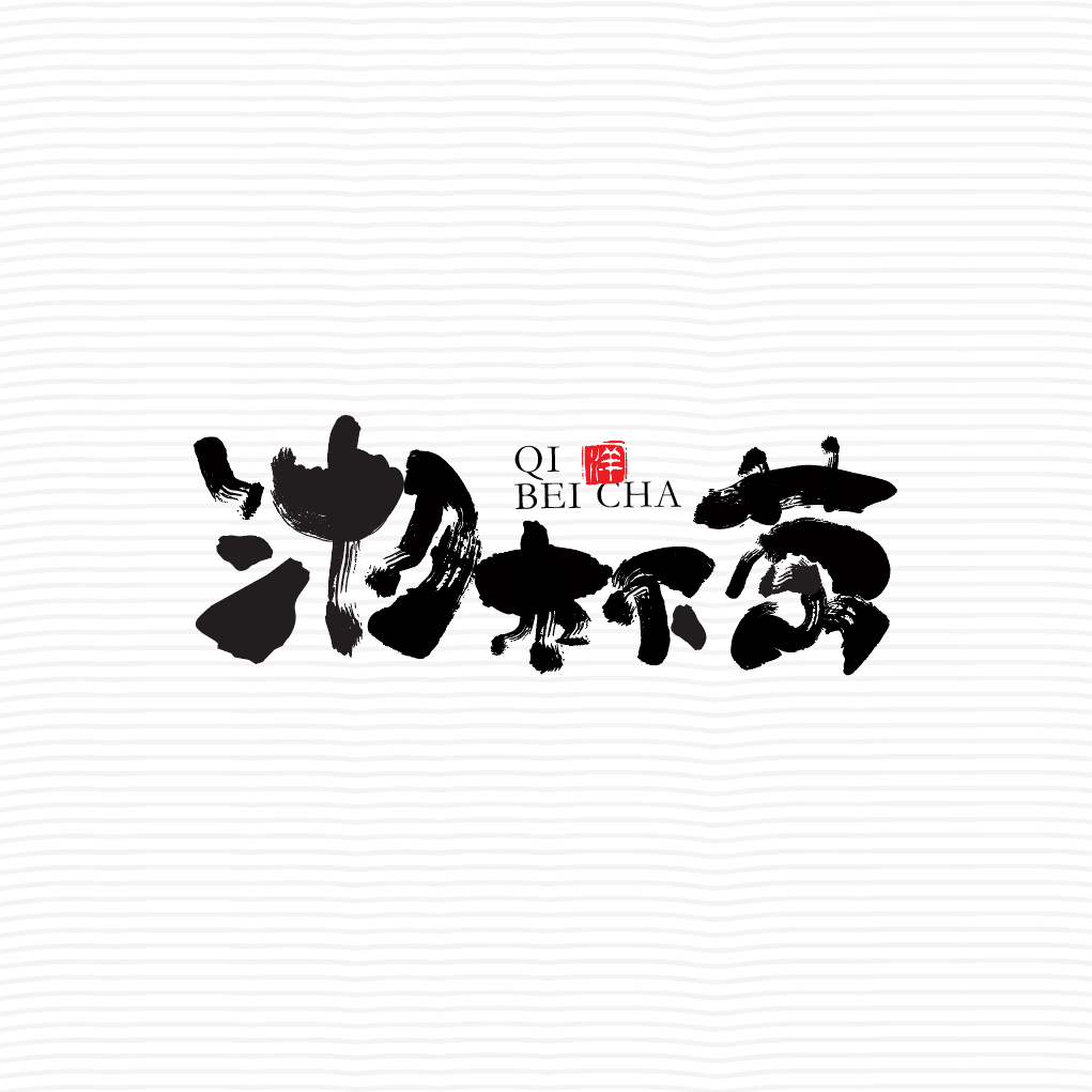 微信图片_20200313143650.png