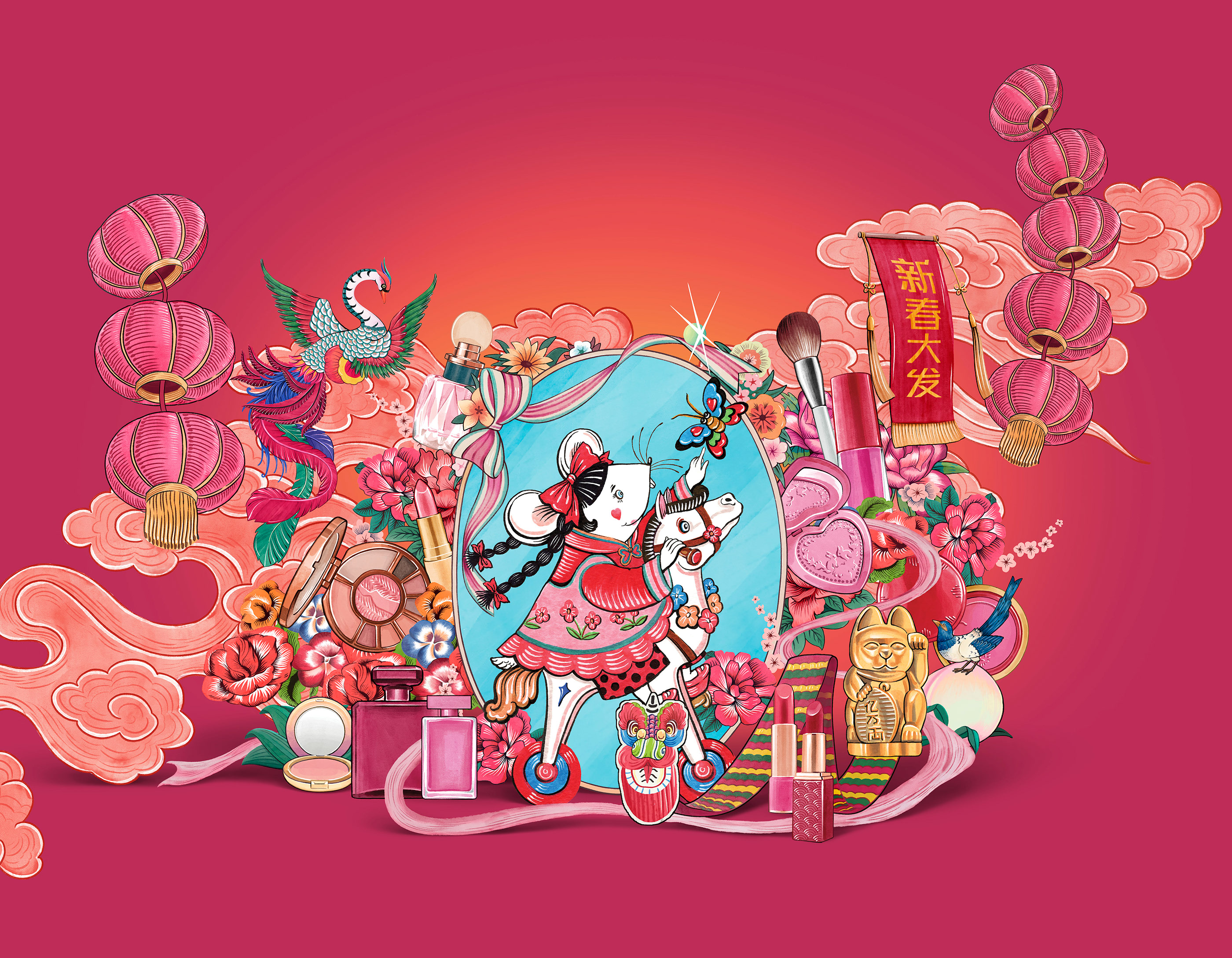 中国新年大鼠幸运花金色水彩画-4.jpg