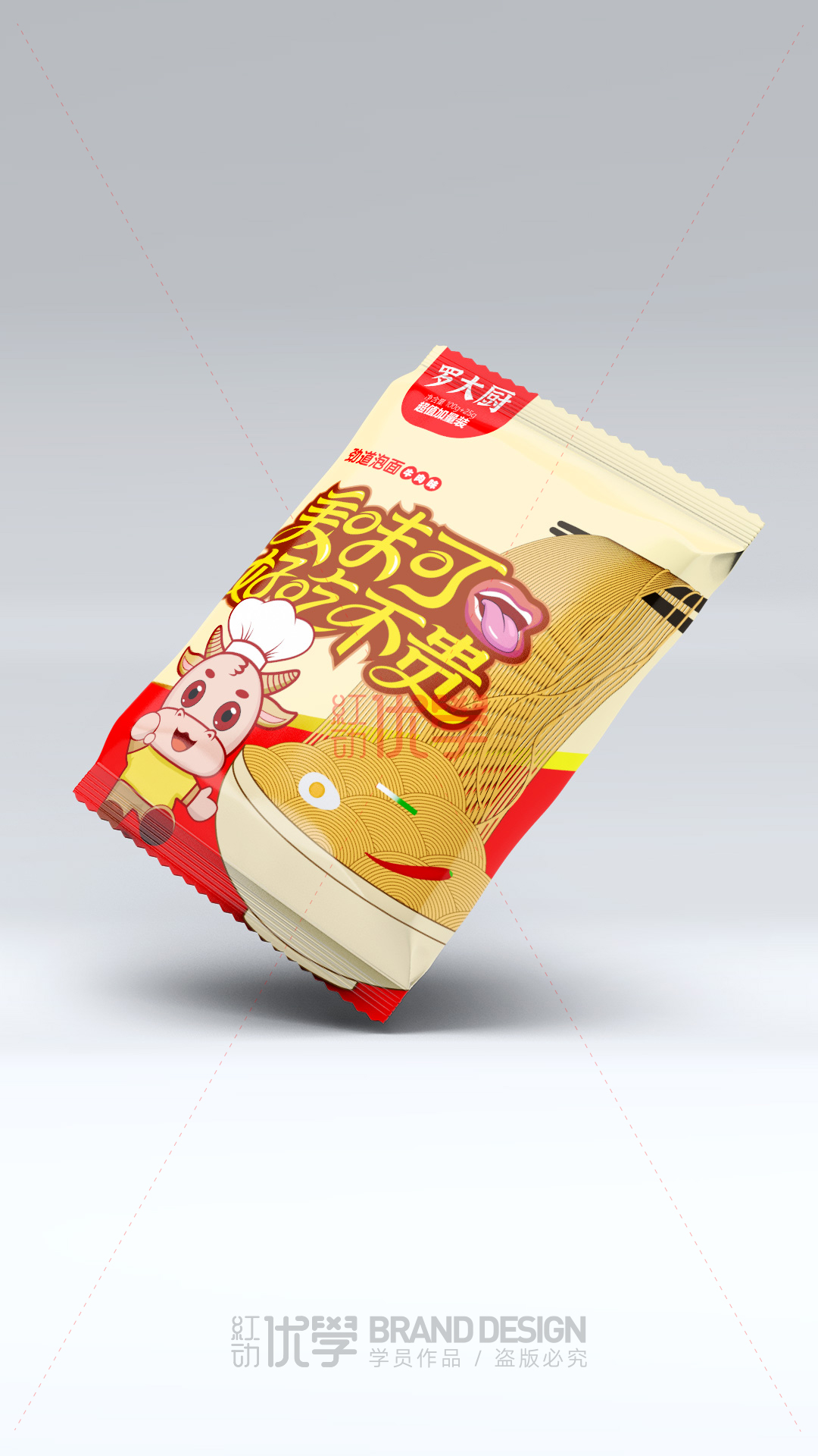微信图片_20200604141346.jpg